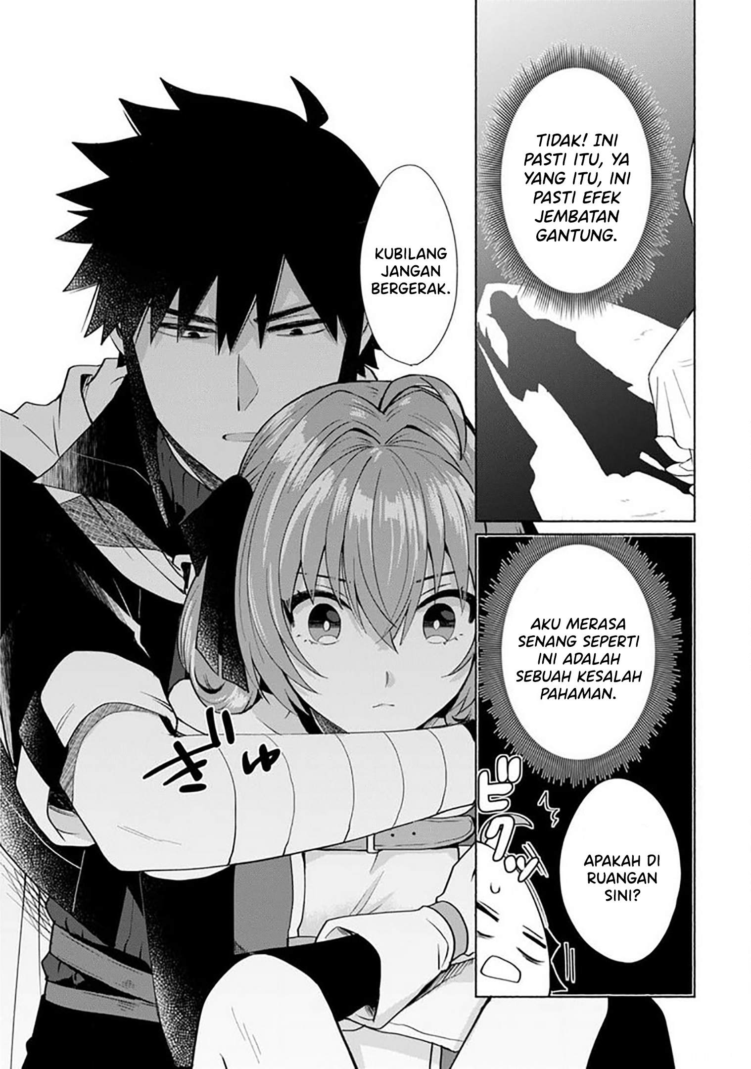 Tensei shitara Ore ga Heroine de Aitsu ga Yuusha Datta Chapter 25 - halaman 3