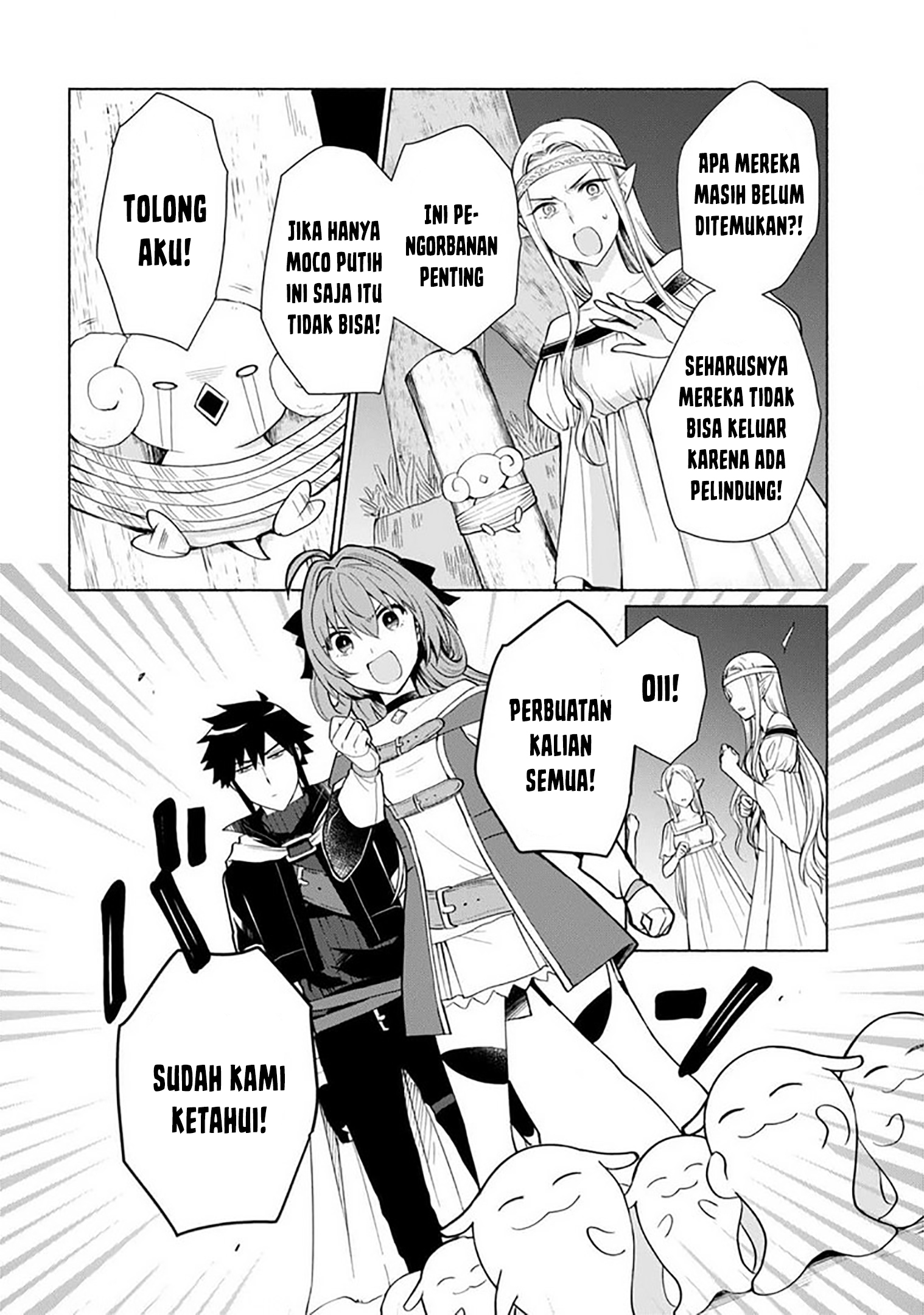 Tensei shitara Ore ga Heroine de Aitsu ga Yuusha Datta Chapter 25 - halaman 8