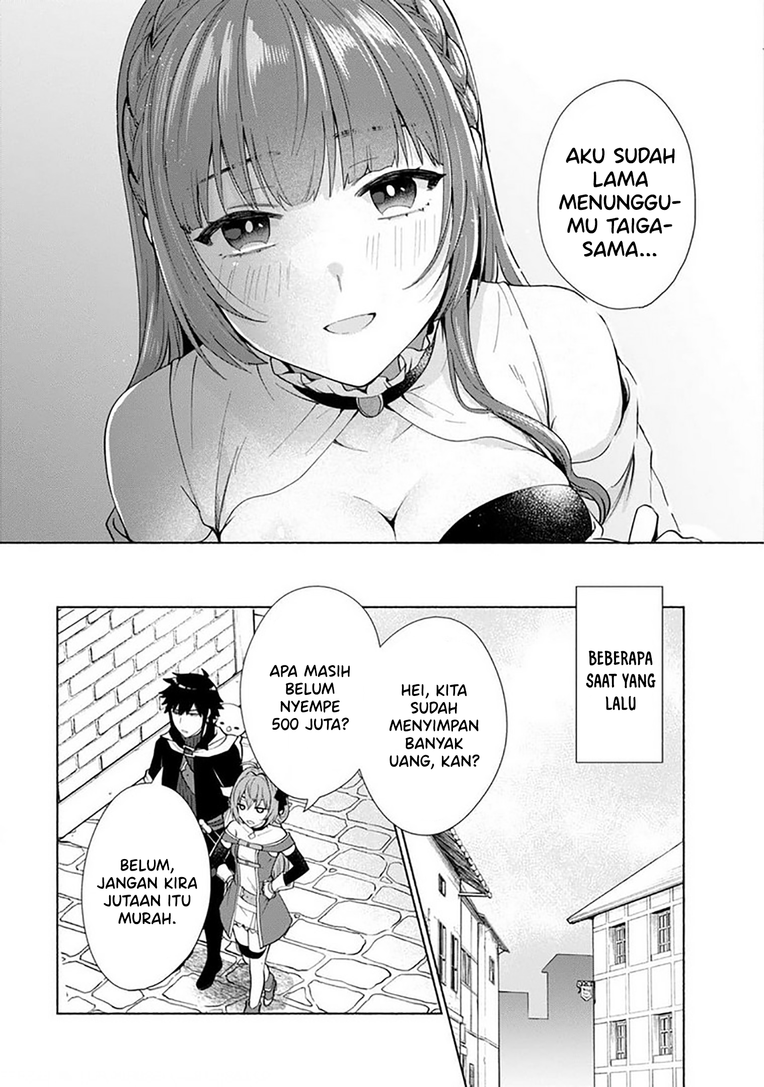 Tensei shitara Ore ga Heroine de Aitsu ga Yuusha Datta Chapter 26 - halaman 3