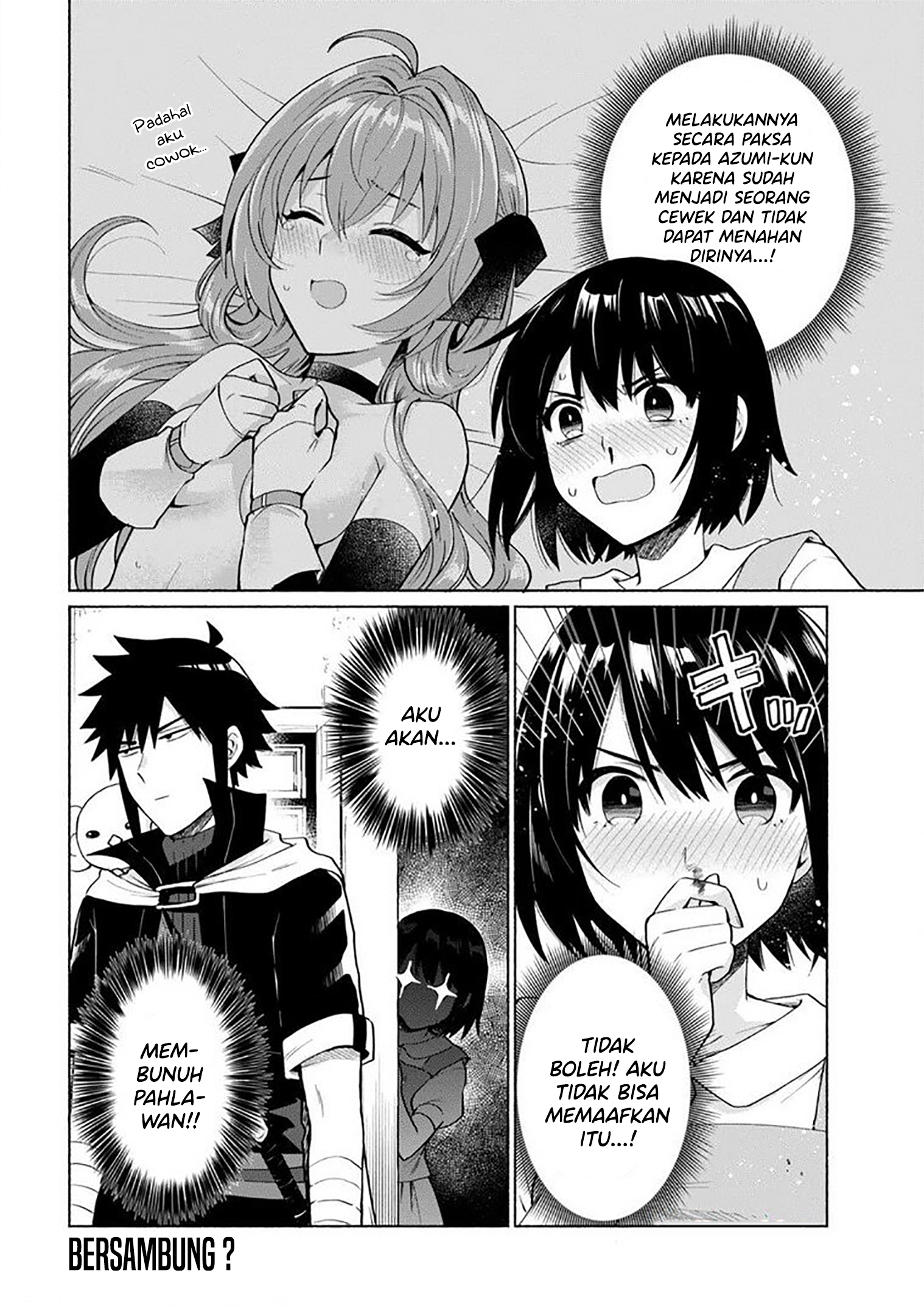 Tensei shitara Ore ga Heroine de Aitsu ga Yuusha Datta Chapter 27.5 - halaman 5