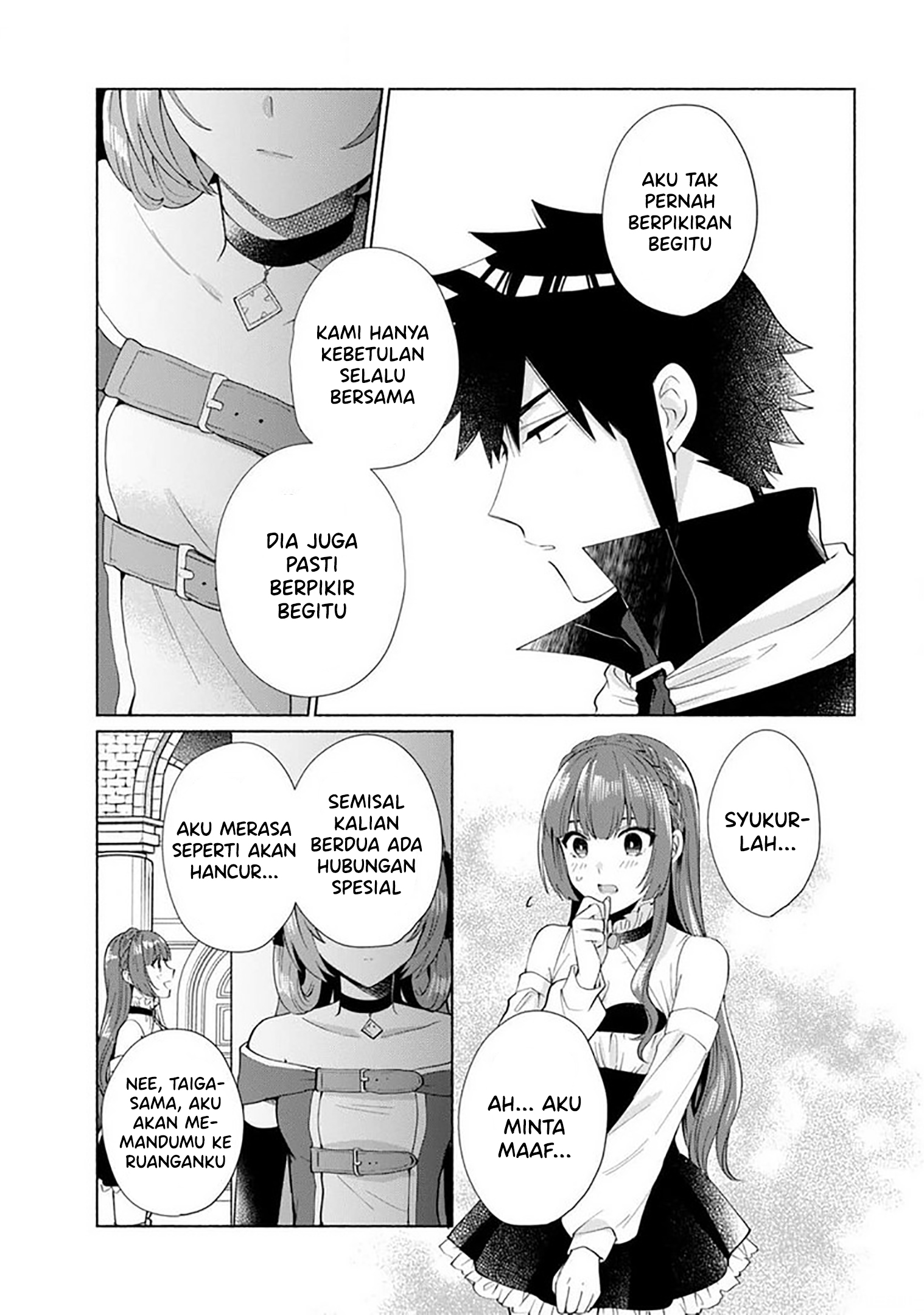 Tensei shitara Ore ga Heroine de Aitsu ga Yuusha Datta Chapter 27 - halaman 12