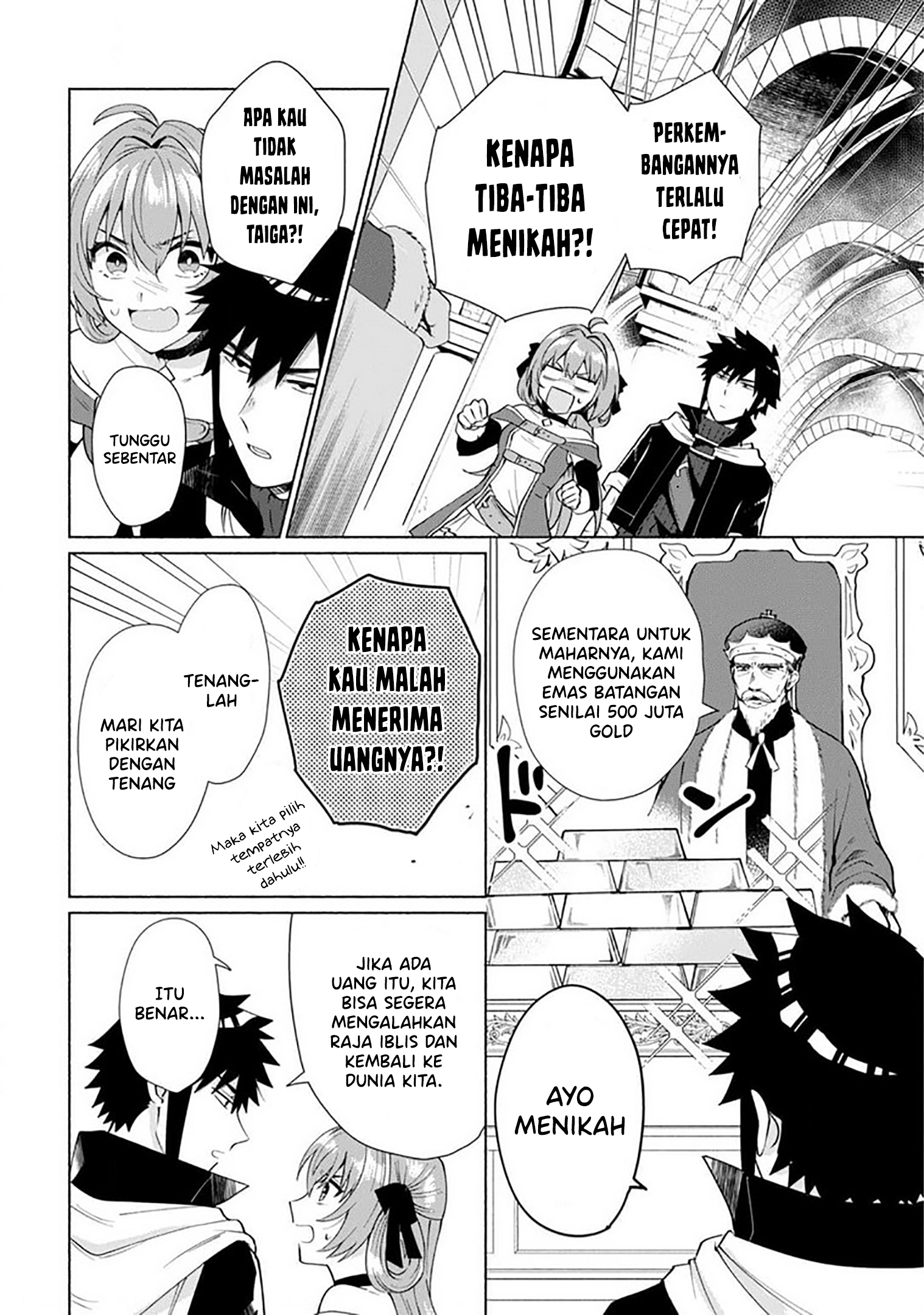 Tensei shitara Ore ga Heroine de Aitsu ga Yuusha Datta Chapter 27 - halaman 15