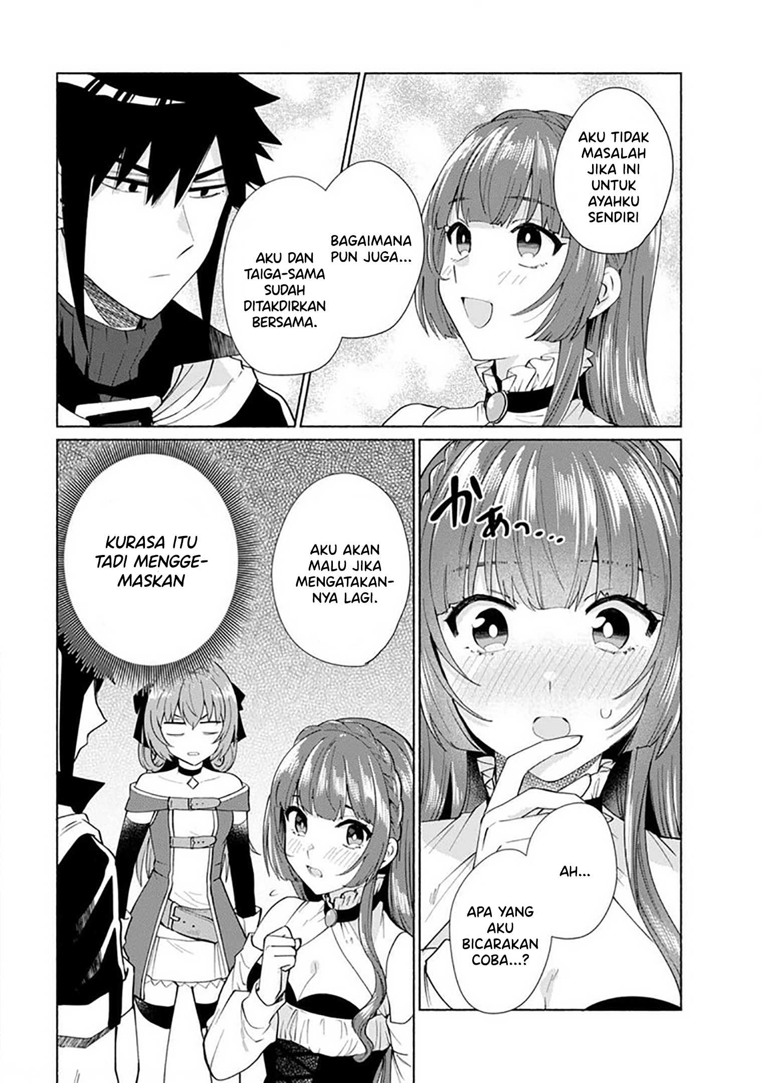 Tensei shitara Ore ga Heroine de Aitsu ga Yuusha Datta Chapter 27 - halaman 17