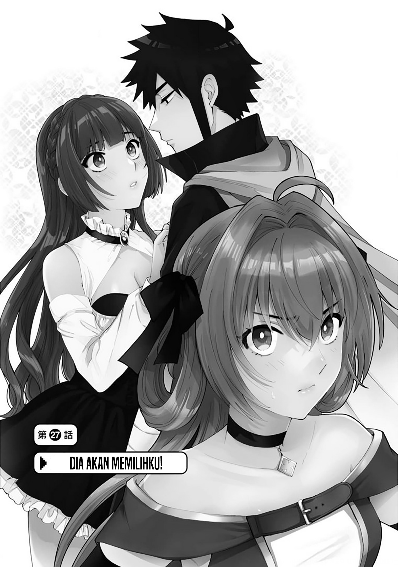 Tensei shitara Ore ga Heroine de Aitsu ga Yuusha Datta Chapter 27 - halaman 2