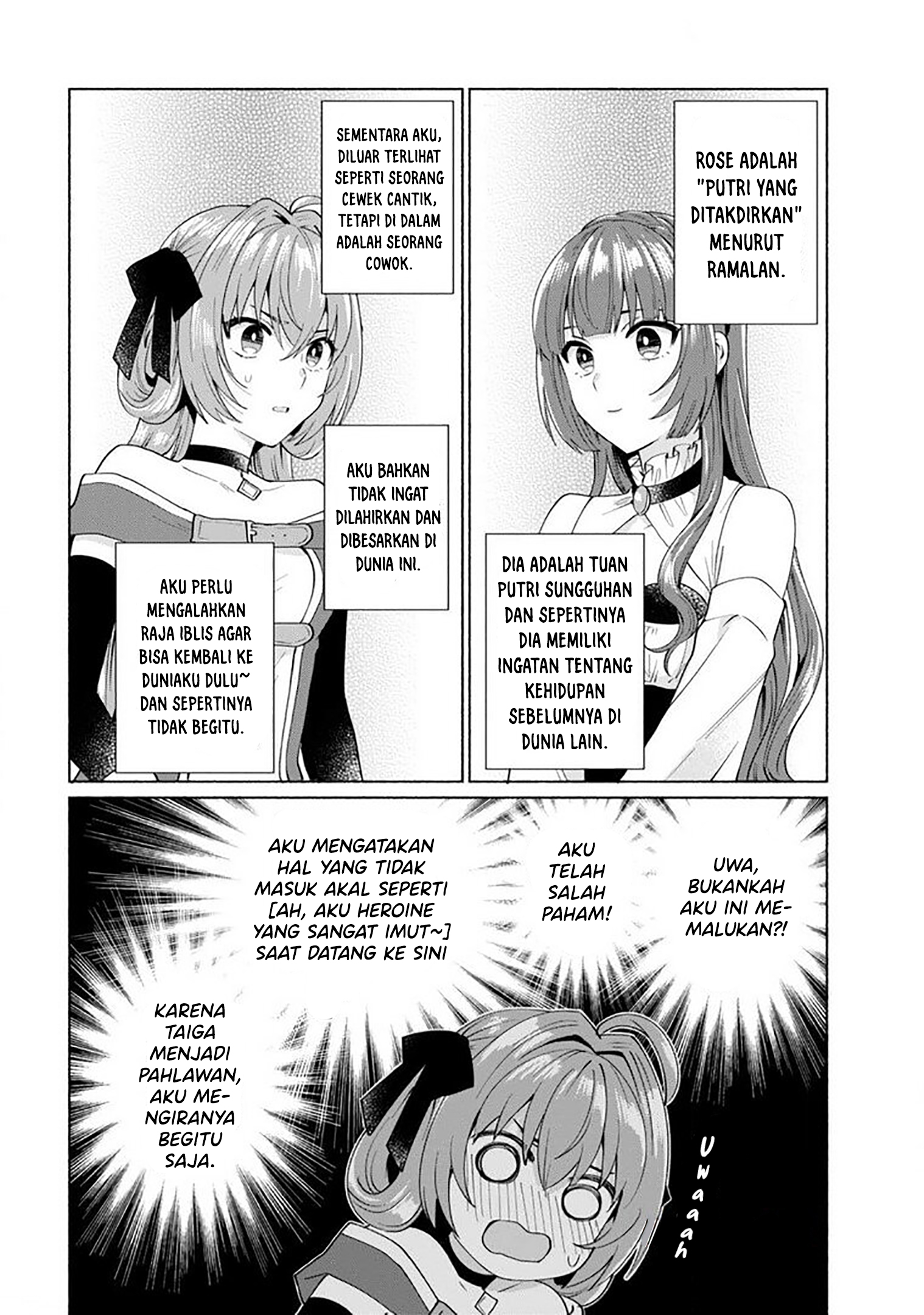 Tensei shitara Ore ga Heroine de Aitsu ga Yuusha Datta Chapter 27 - halaman 3