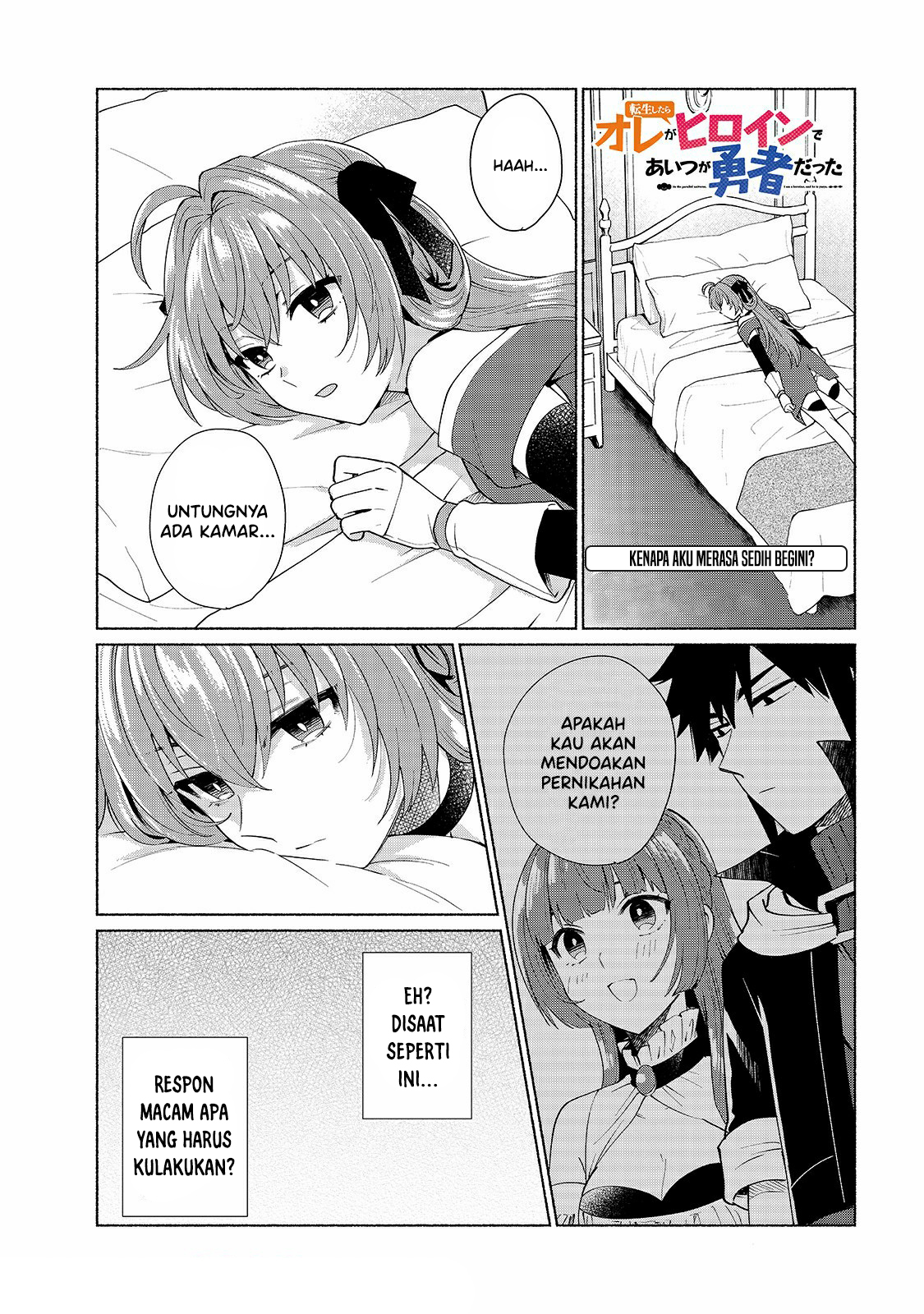 Tensei shitara Ore ga Heroine de Aitsu ga Yuusha Datta Chapter 28 - halaman 2