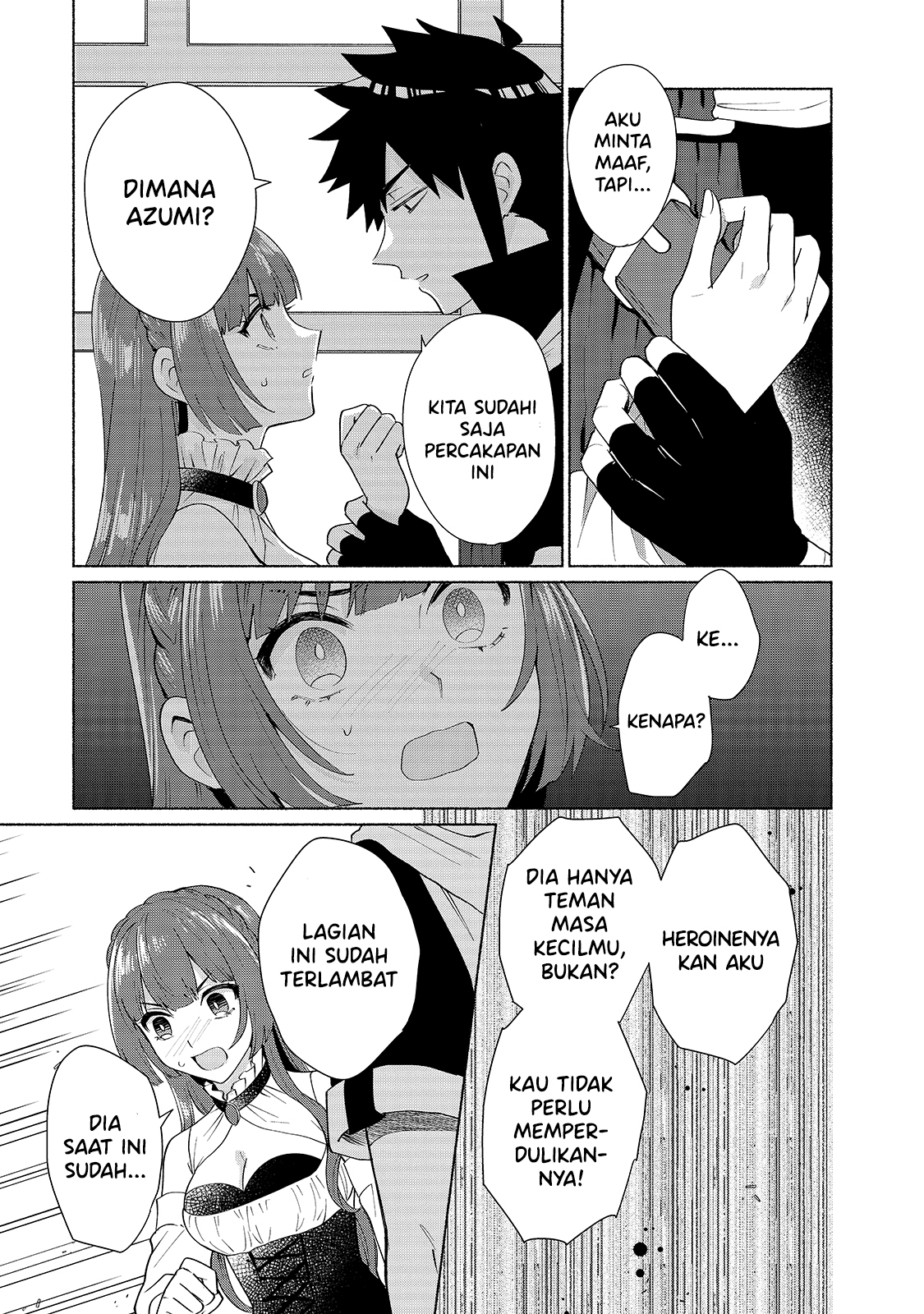 Tensei shitara Ore ga Heroine de Aitsu ga Yuusha Datta Chapter 29 - halaman 14