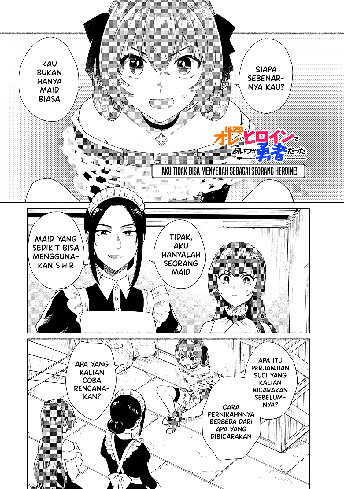 Tensei shitara Ore ga Heroine de Aitsu ga Yuusha Datta Chapter 29 - halaman 2