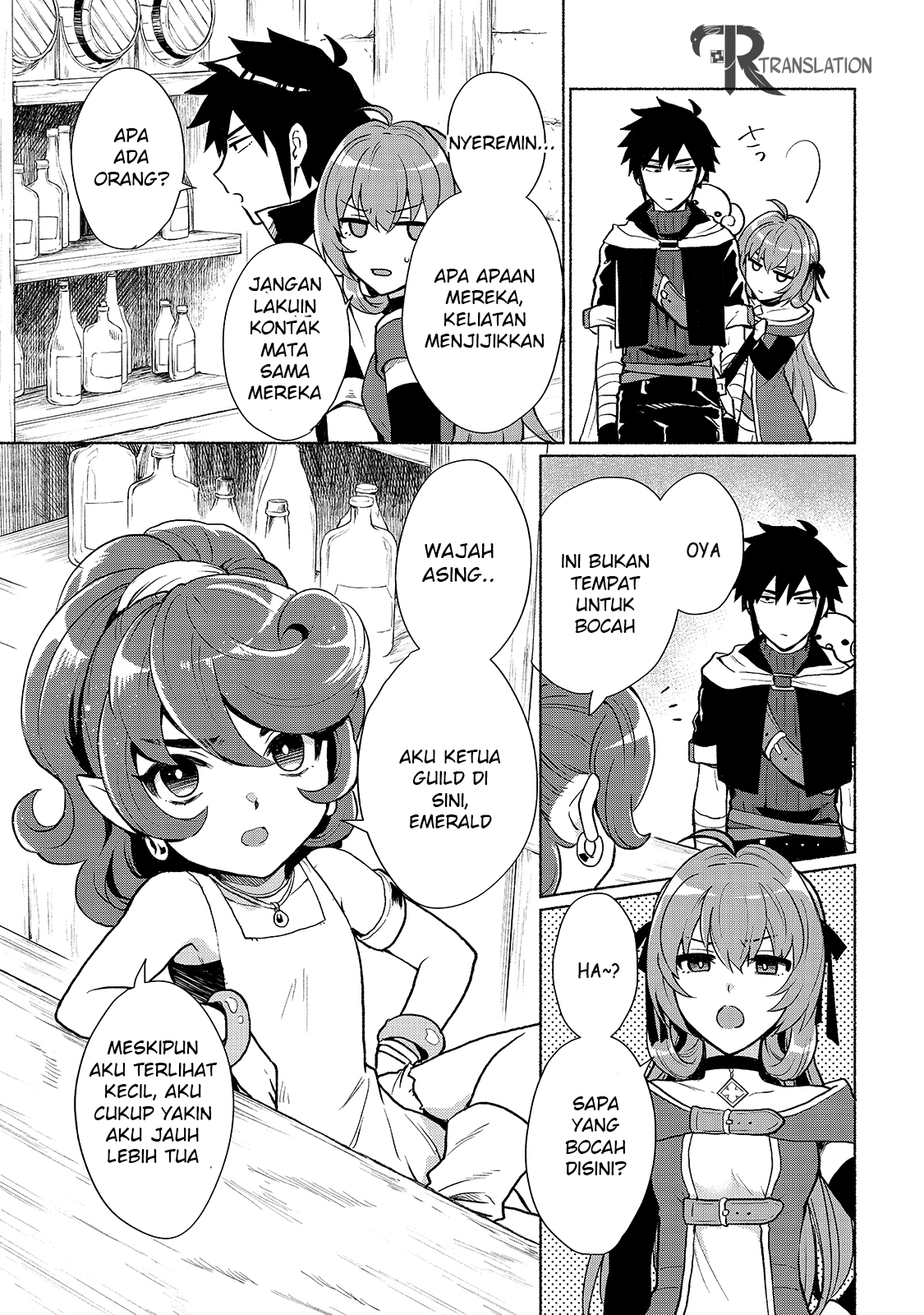 Tensei shitara Ore ga Heroine de Aitsu ga Yuusha Datta Chapter 3 - halaman 11