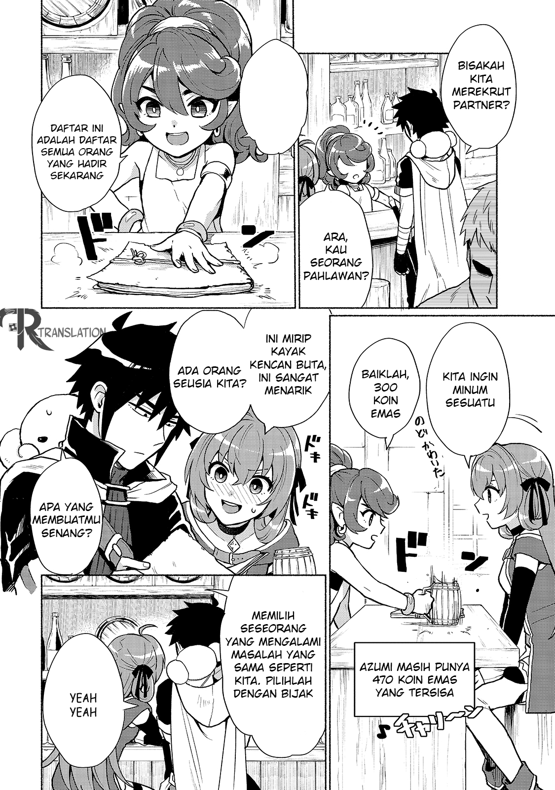Tensei shitara Ore ga Heroine de Aitsu ga Yuusha Datta Chapter 3 - halaman 12