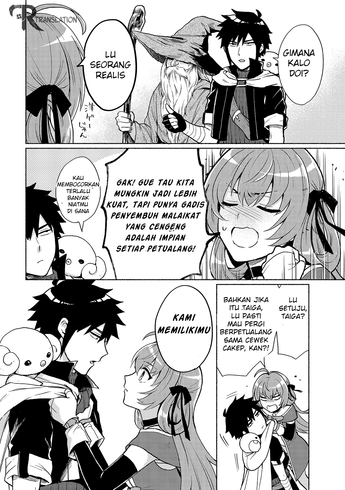 Tensei shitara Ore ga Heroine de Aitsu ga Yuusha Datta Chapter 3 - halaman 14