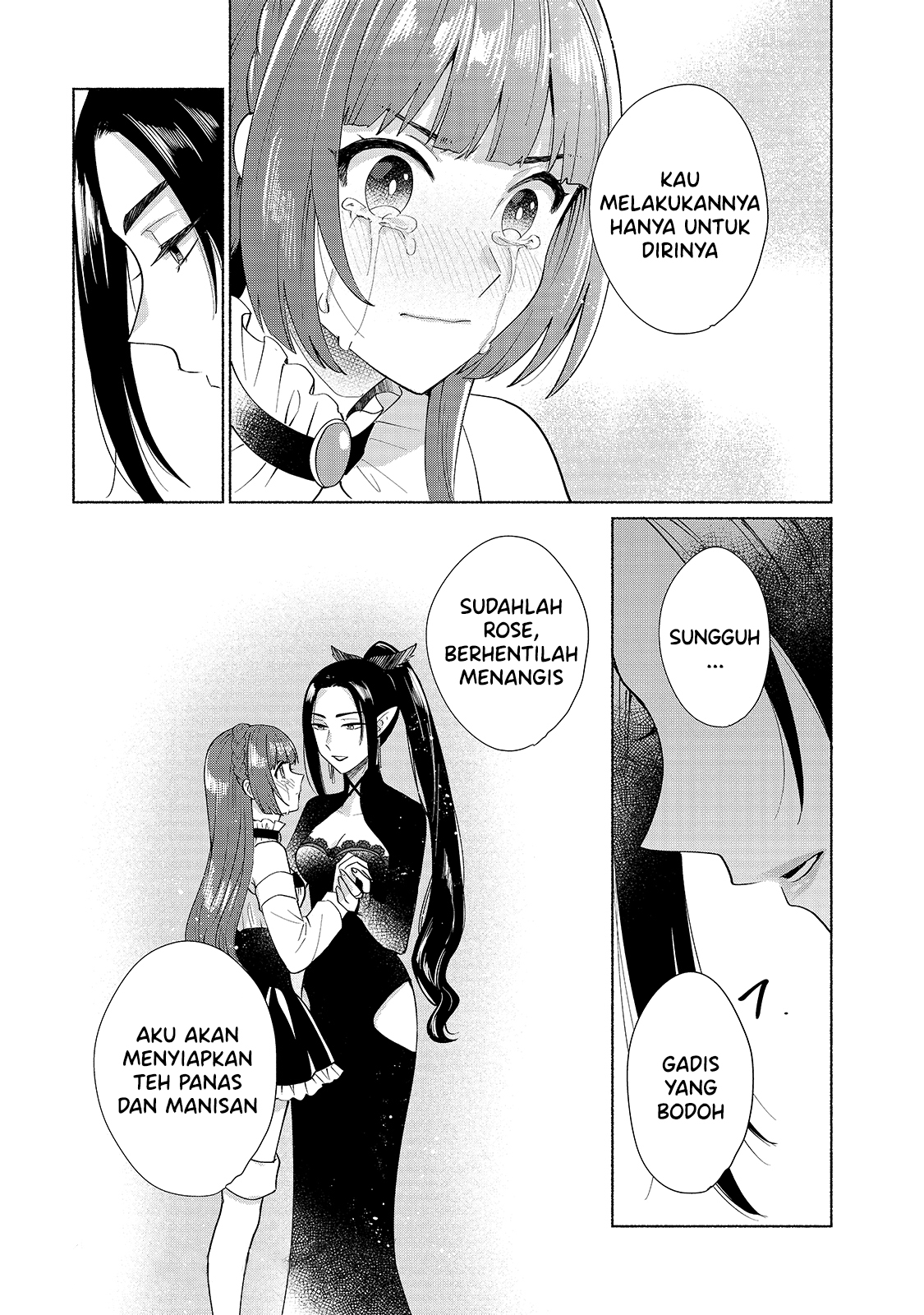 Tensei shitara Ore ga Heroine de Aitsu ga Yuusha Datta Chapter 30 - halaman 16