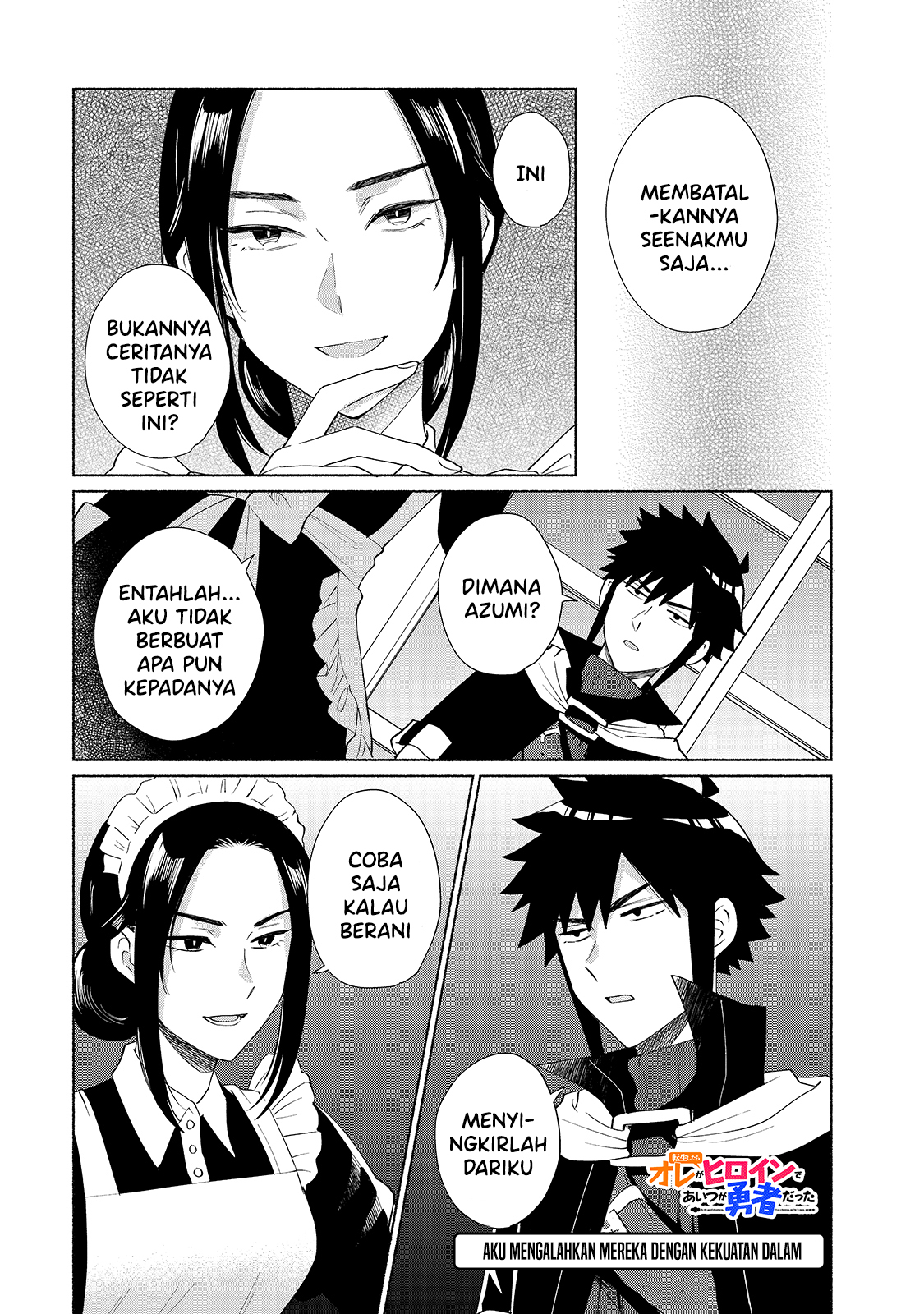 Tensei shitara Ore ga Heroine de Aitsu ga Yuusha Datta Chapter 30 - halaman 2