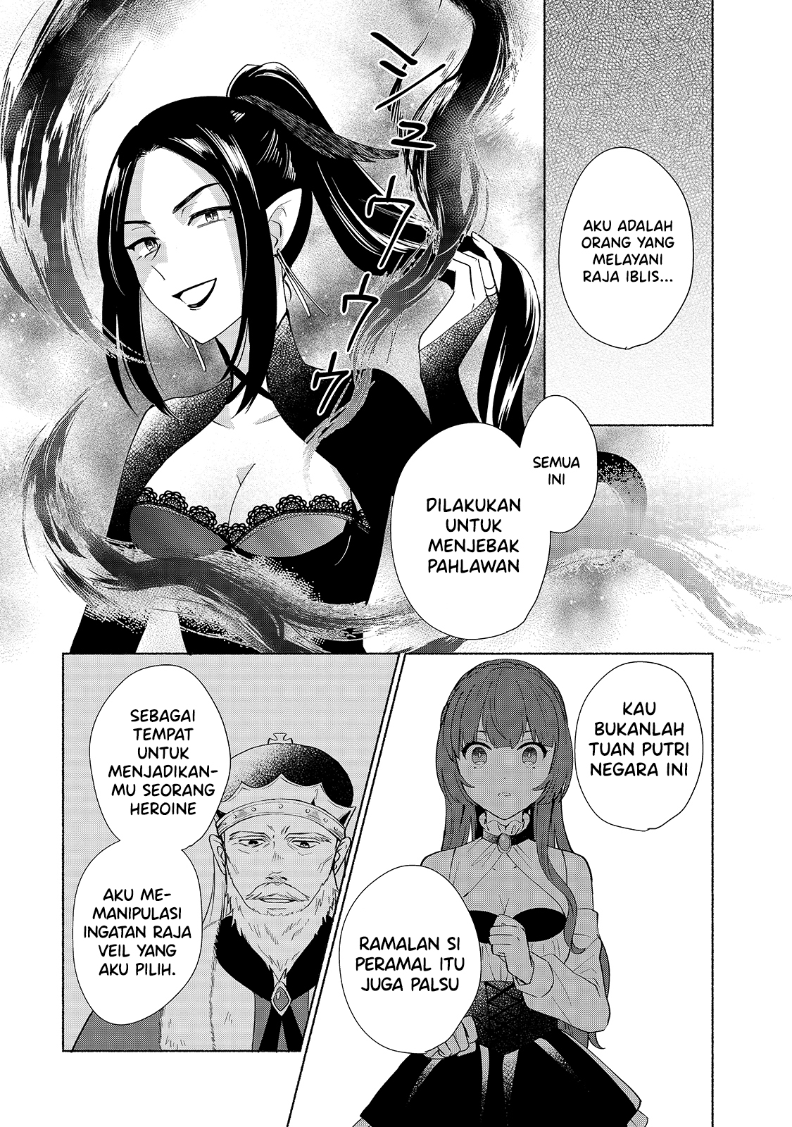 Tensei shitara Ore ga Heroine de Aitsu ga Yuusha Datta Chapter 30 - halaman 6