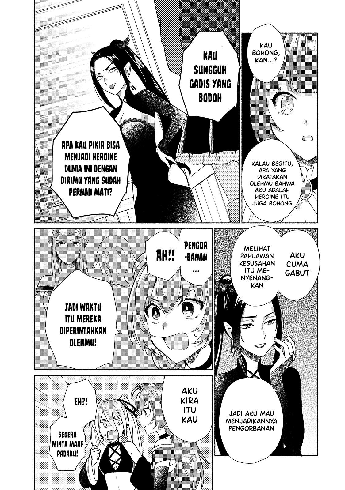 Tensei shitara Ore ga Heroine de Aitsu ga Yuusha Datta Chapter 30 - halaman 7