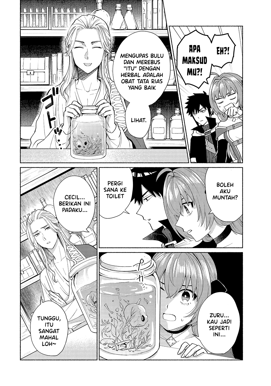 Tensei shitara Ore ga Heroine de Aitsu ga Yuusha Datta Chapter 31 - halaman 13