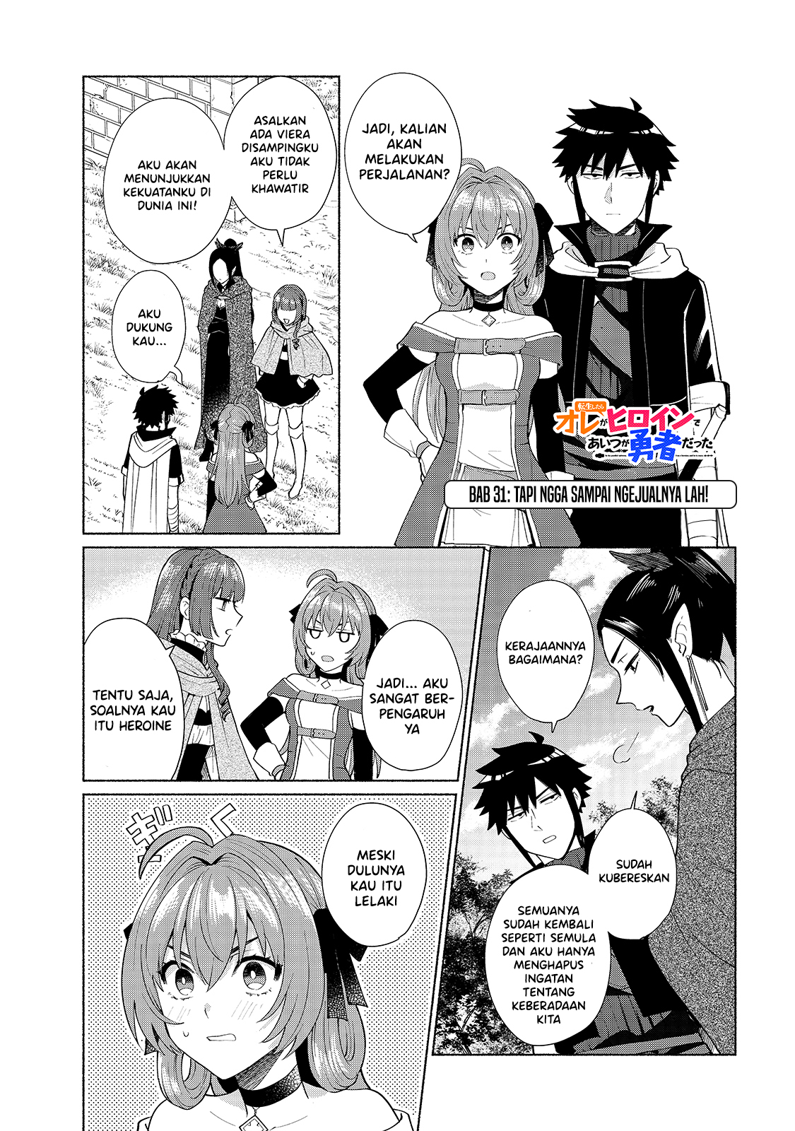 Tensei shitara Ore ga Heroine de Aitsu ga Yuusha Datta Chapter 31 - halaman 2