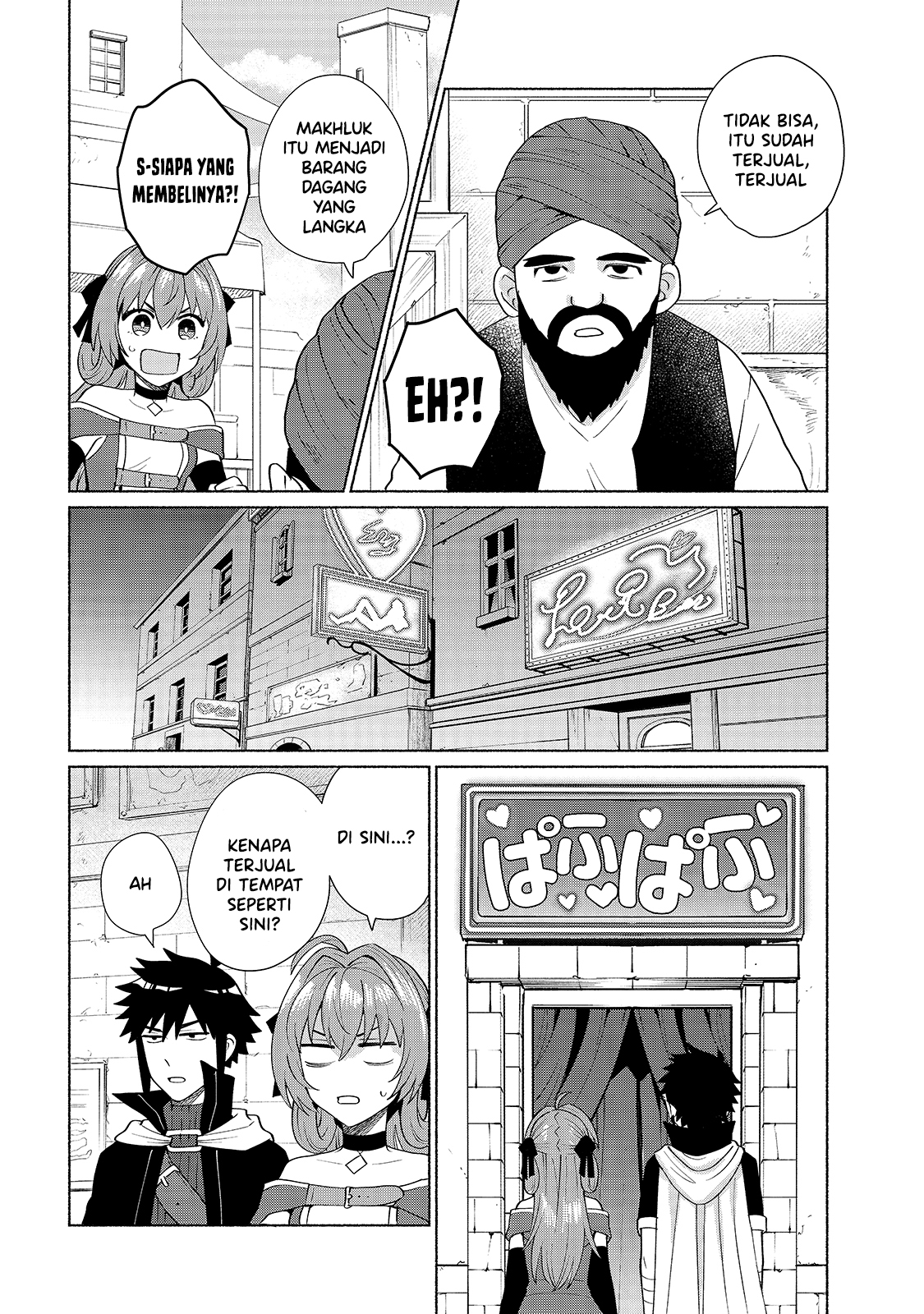 Tensei shitara Ore ga Heroine de Aitsu ga Yuusha Datta Chapter 31 - halaman 7
