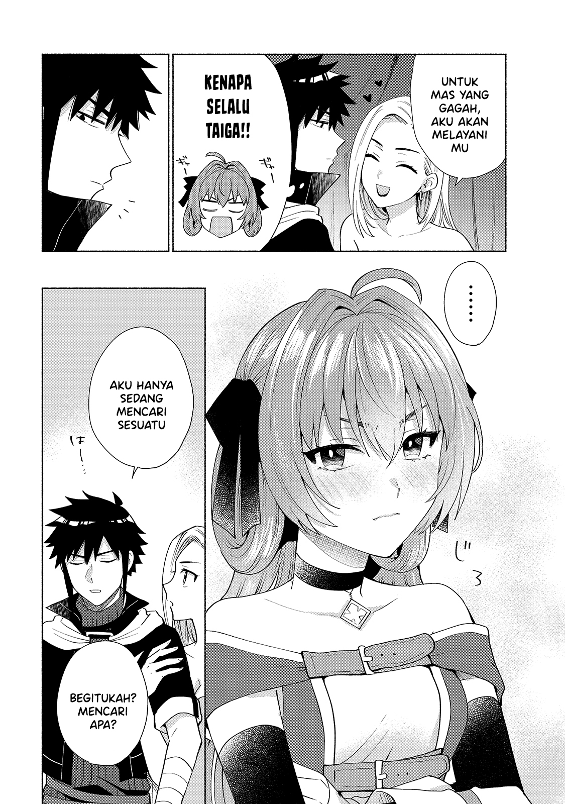 Tensei shitara Ore ga Heroine de Aitsu ga Yuusha Datta Chapter 31 - halaman 9