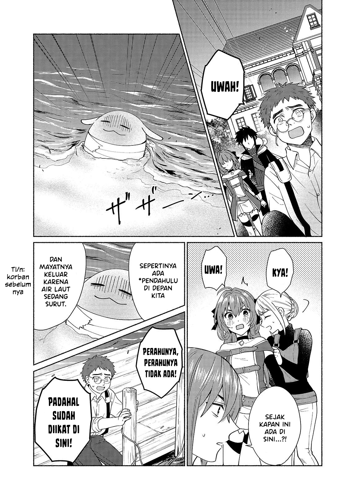 Tensei shitara Ore ga Heroine de Aitsu ga Yuusha Datta Chapter 32 - halaman 12