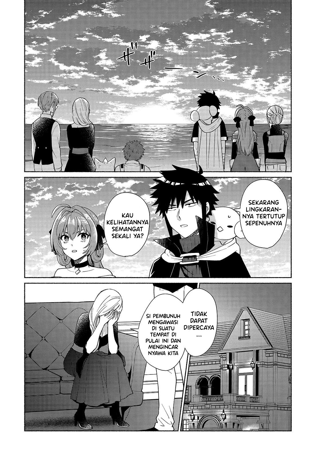 Tensei shitara Ore ga Heroine de Aitsu ga Yuusha Datta Chapter 32 - halaman 13