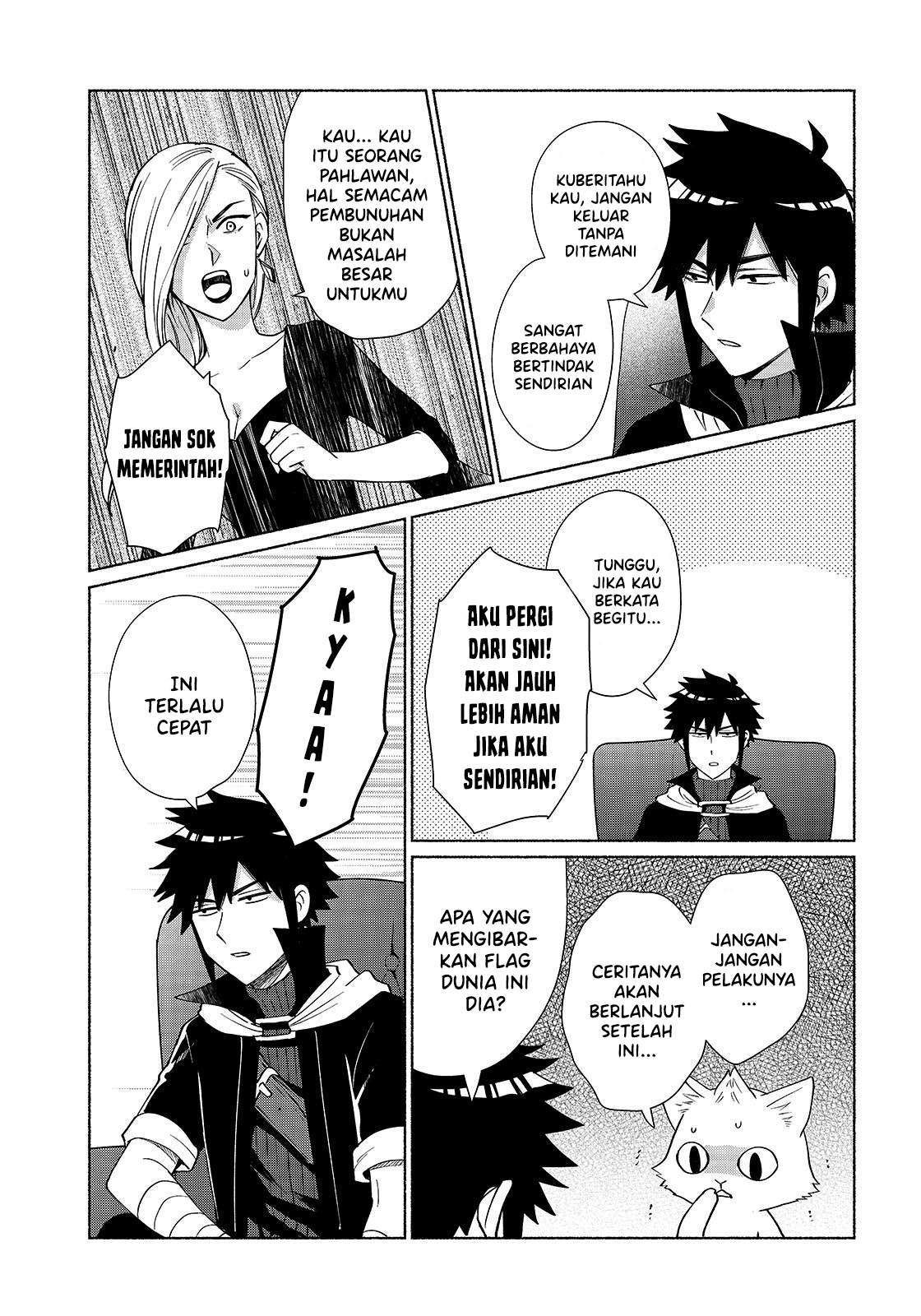Tensei shitara Ore ga Heroine de Aitsu ga Yuusha Datta Chapter 32 - halaman 14