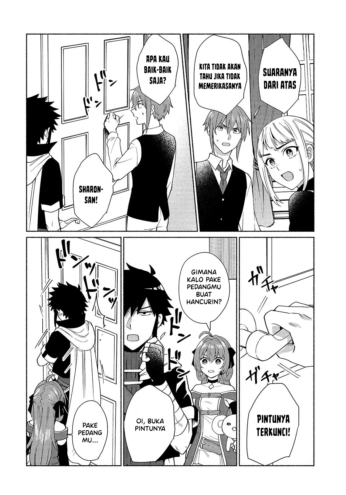 Tensei shitara Ore ga Heroine de Aitsu ga Yuusha Datta Chapter 32 - halaman 15