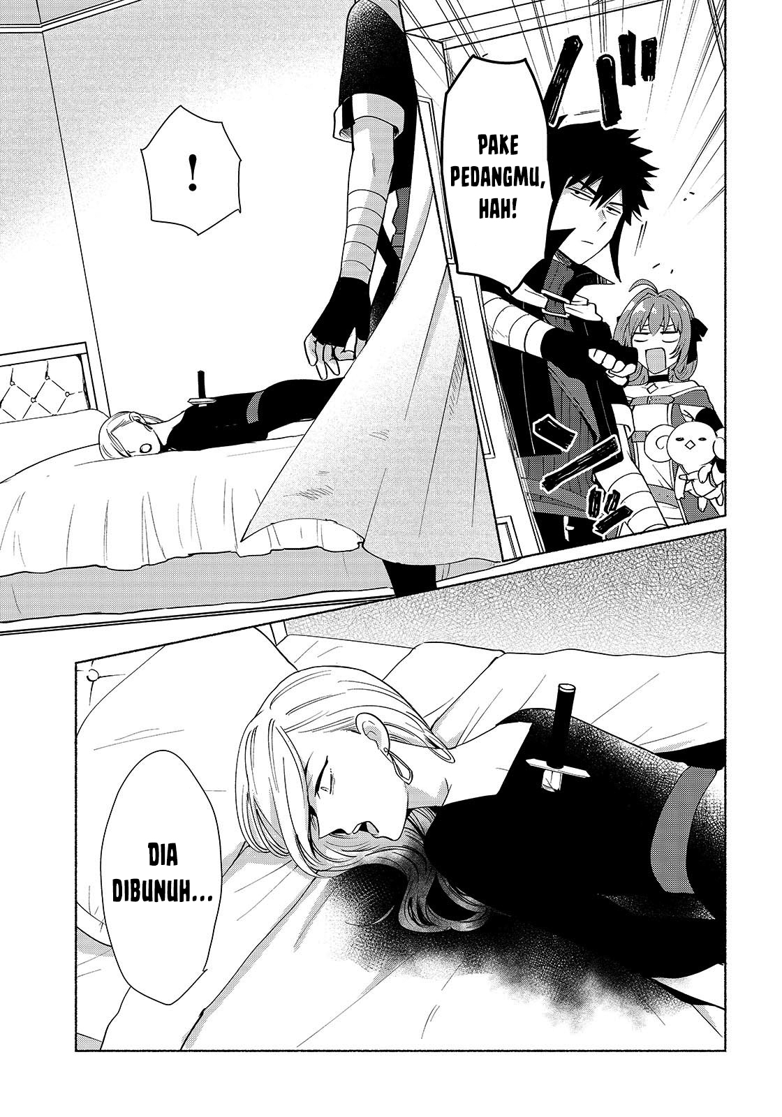 Tensei shitara Ore ga Heroine de Aitsu ga Yuusha Datta Chapter 32 - halaman 16