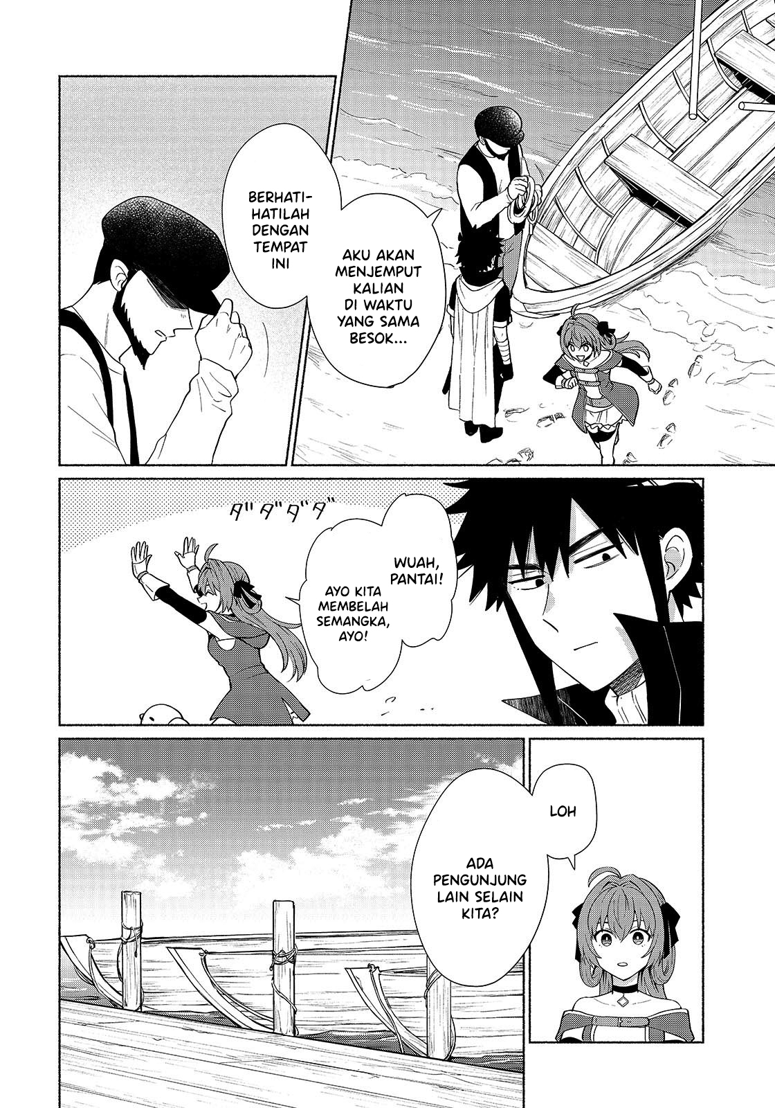 Tensei shitara Ore ga Heroine de Aitsu ga Yuusha Datta Chapter 32 - halaman 3