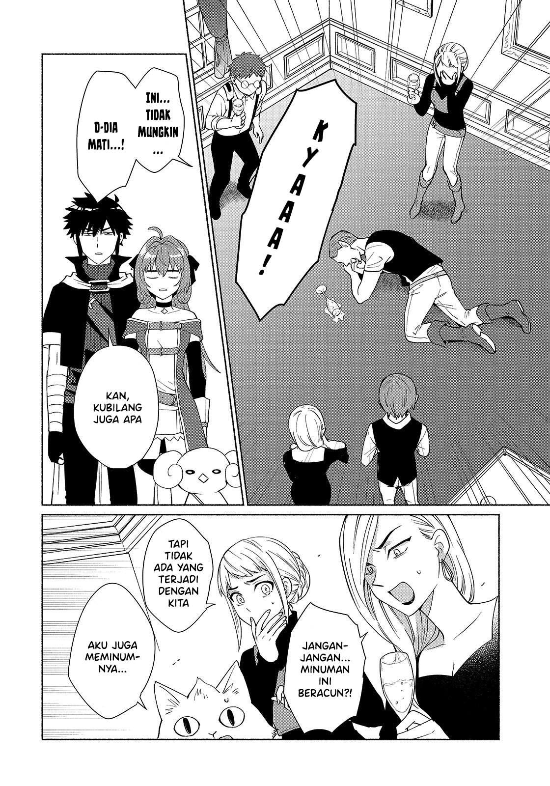 Tensei shitara Ore ga Heroine de Aitsu ga Yuusha Datta Chapter 32 - halaman 9