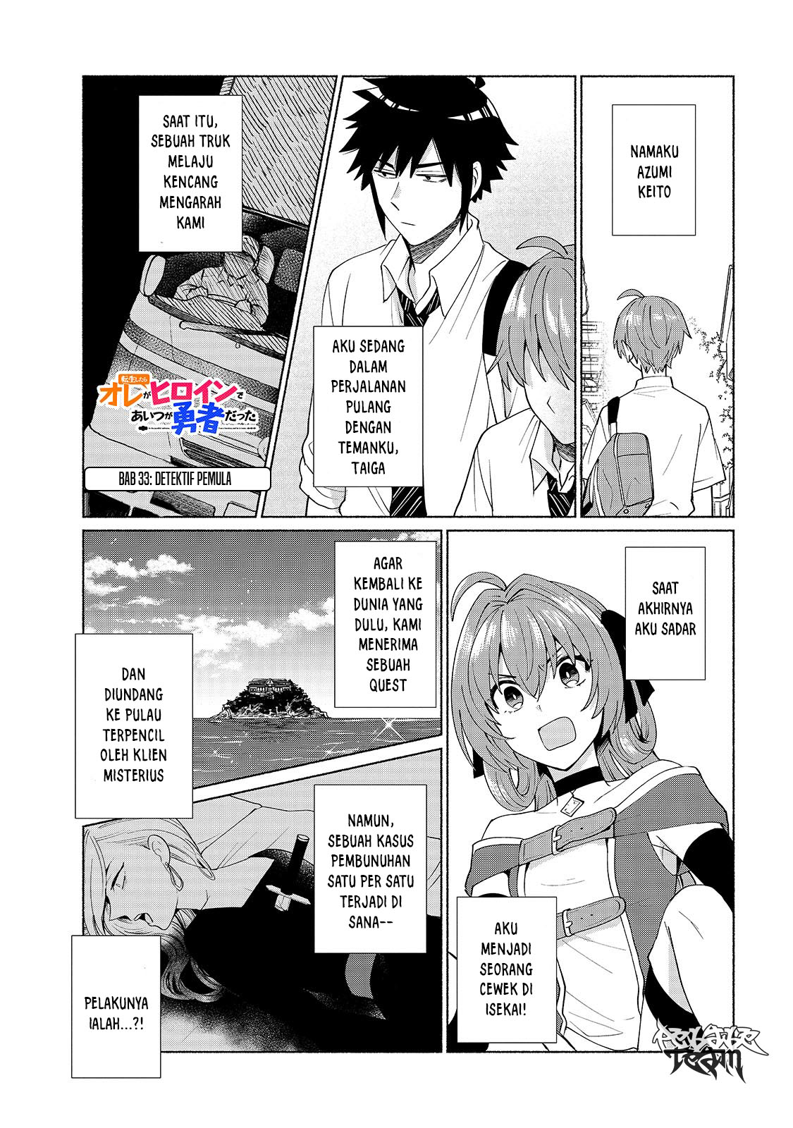 Tensei shitara Ore ga Heroine de Aitsu ga Yuusha Datta Chapter 33 - halaman 1