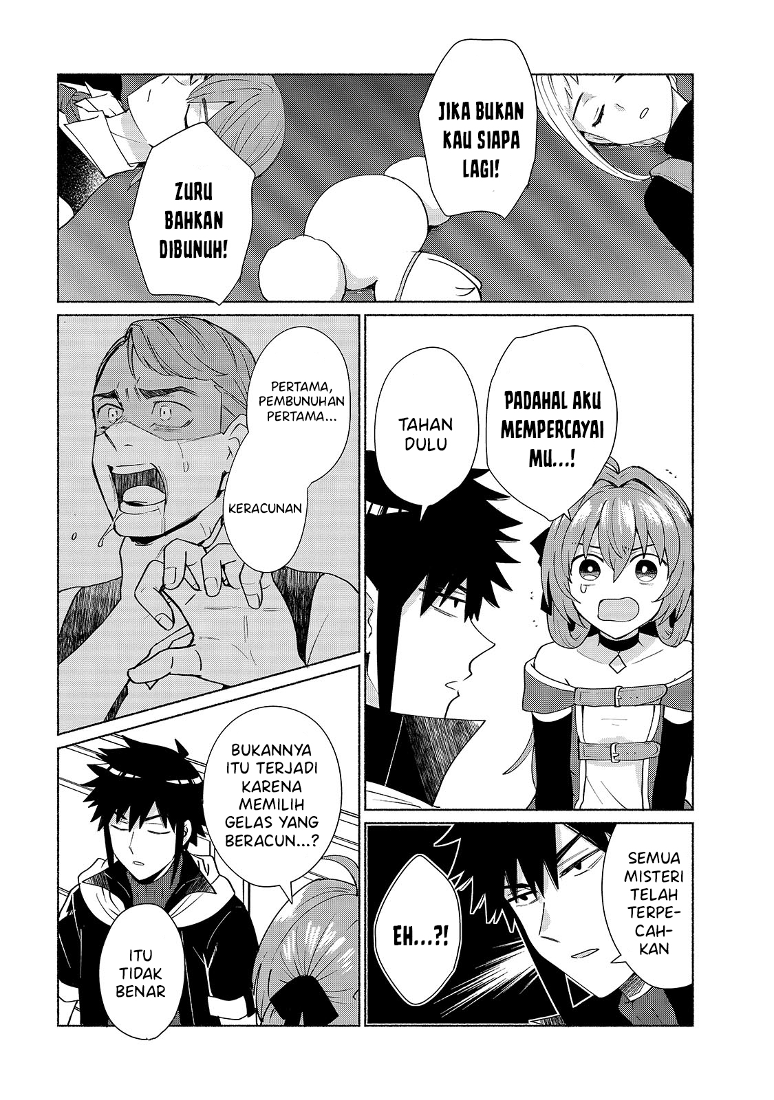 Tensei shitara Ore ga Heroine de Aitsu ga Yuusha Datta Chapter 33 - halaman 10