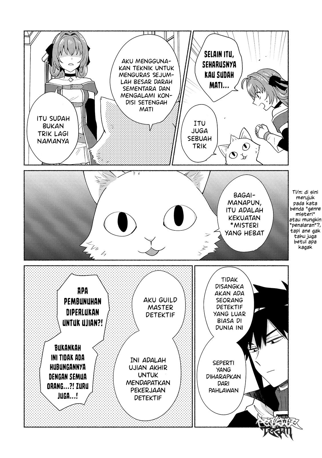 Tensei shitara Ore ga Heroine de Aitsu ga Yuusha Datta Chapter 33 - halaman 14