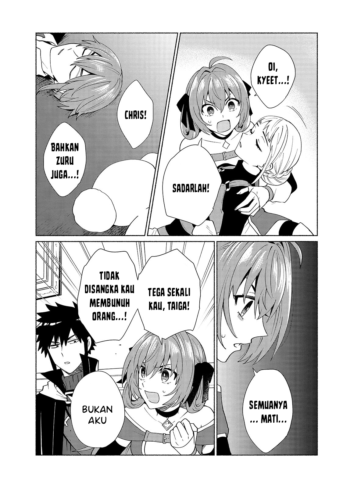 Tensei shitara Ore ga Heroine de Aitsu ga Yuusha Datta Chapter 33 - halaman 9