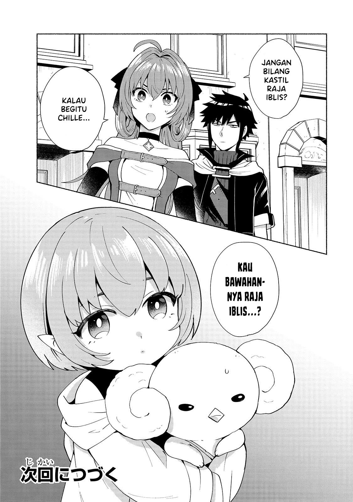 Tensei shitara Ore ga Heroine de Aitsu ga Yuusha Datta Chapter 34 - halaman 16