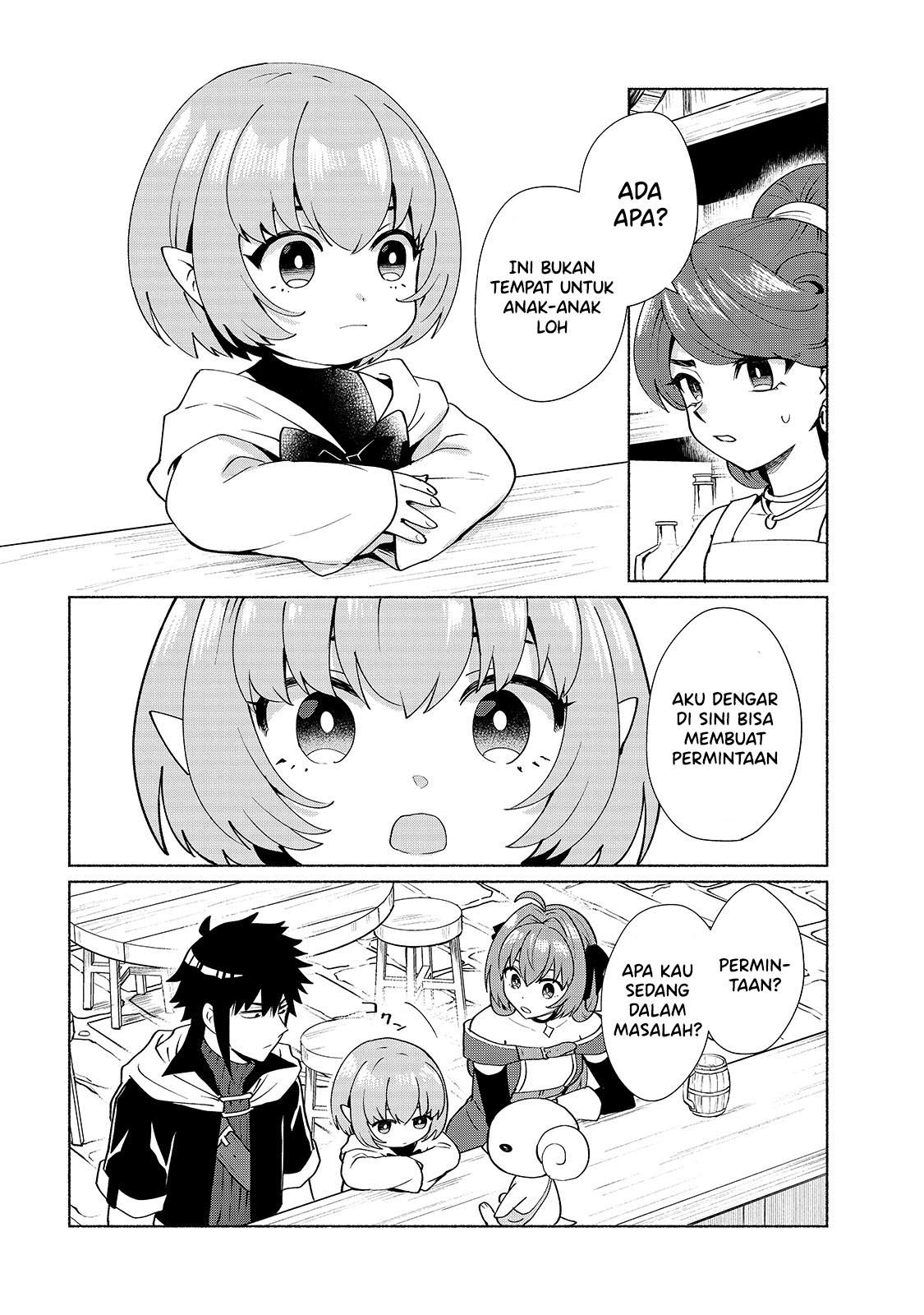 Tensei shitara Ore ga Heroine de Aitsu ga Yuusha Datta Chapter 34 - halaman 3