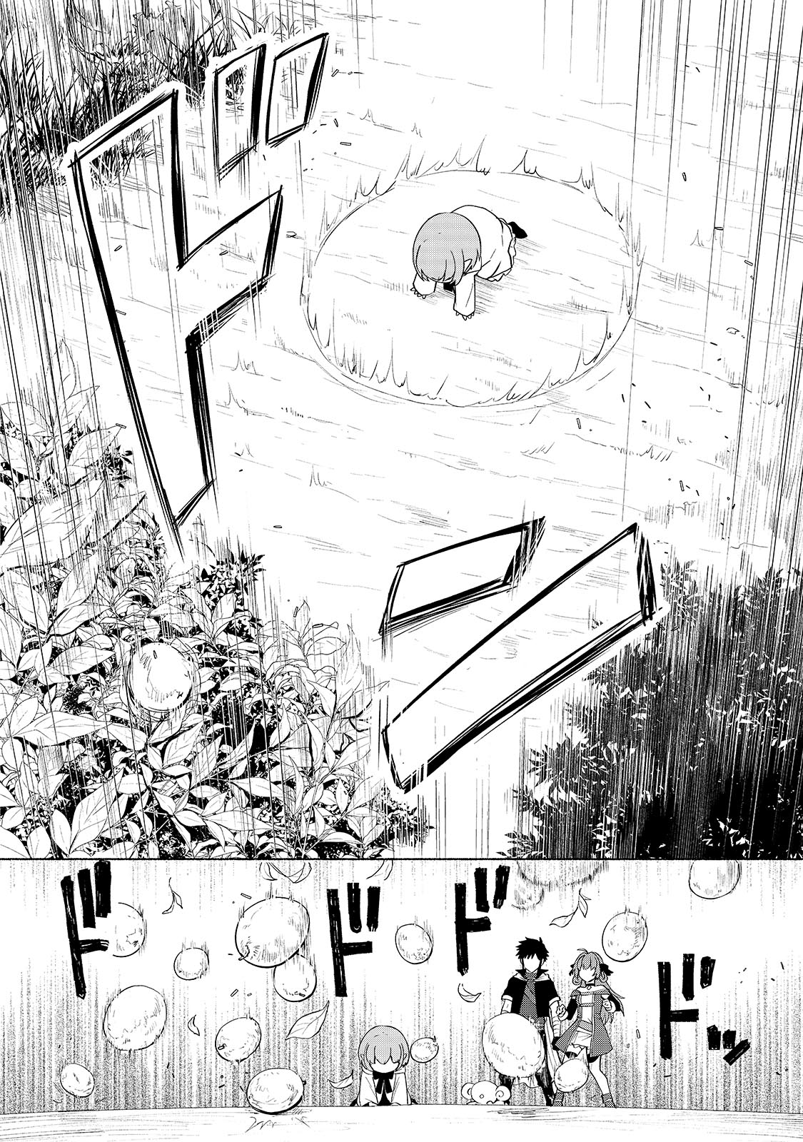 Tensei shitara Ore ga Heroine de Aitsu ga Yuusha Datta Chapter 35 - halaman 10