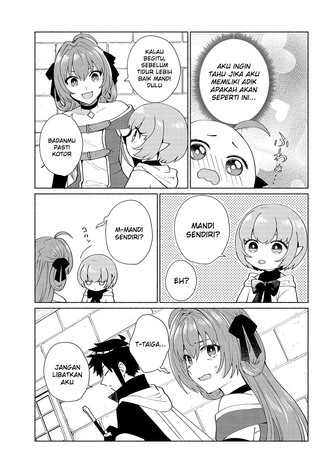 Tensei shitara Ore ga Heroine de Aitsu ga Yuusha Datta Chapter 35 - halaman 14