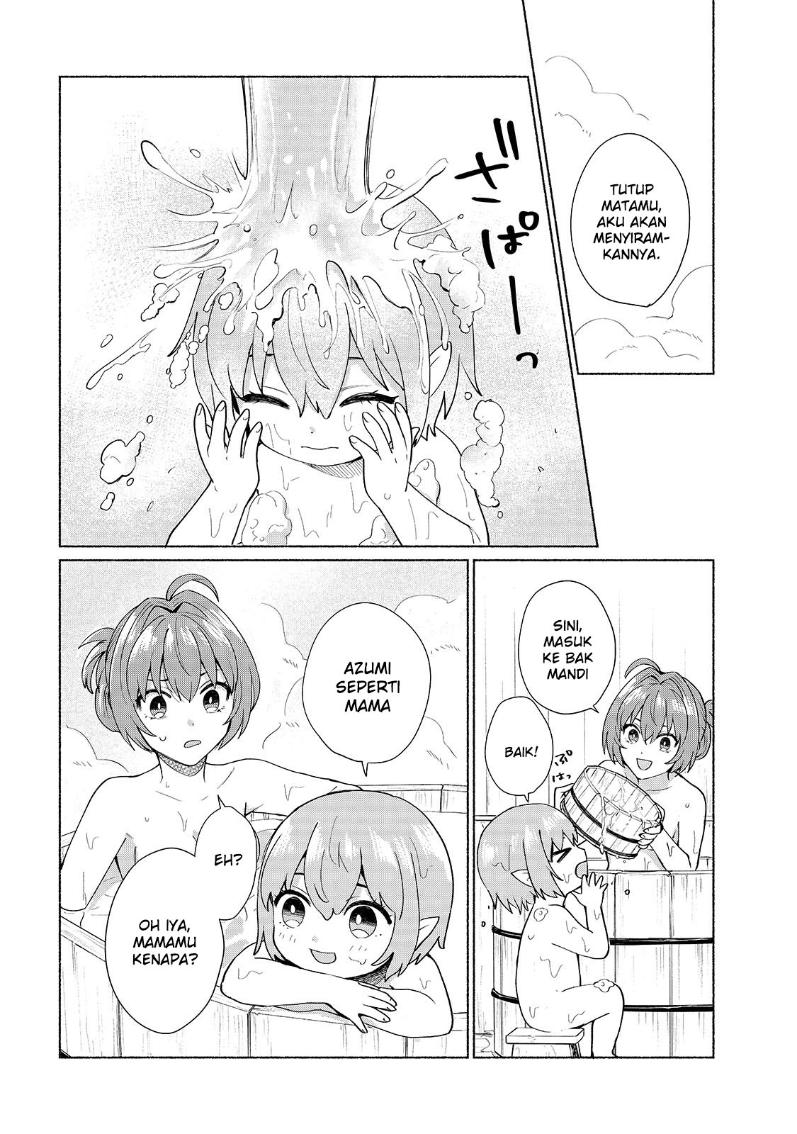 Tensei shitara Ore ga Heroine de Aitsu ga Yuusha Datta Chapter 35 - halaman 15