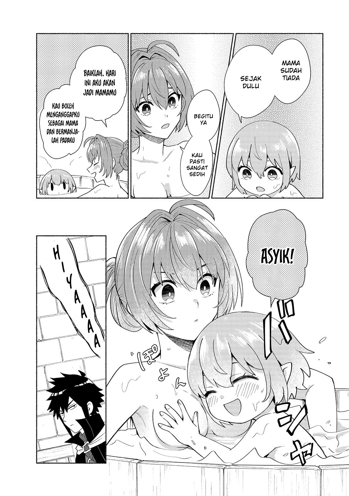 Tensei shitara Ore ga Heroine de Aitsu ga Yuusha Datta Chapter 35 - halaman 16