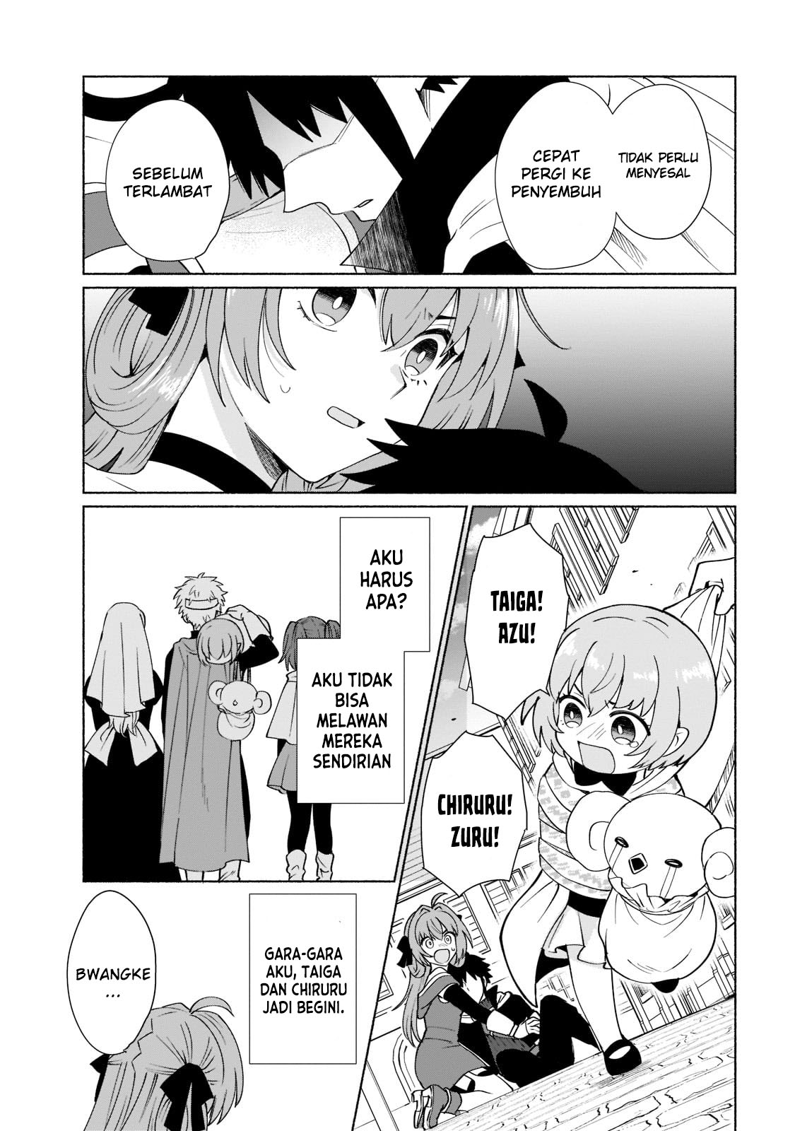 Tensei shitara Ore ga Heroine de Aitsu ga Yuusha Datta Chapter 36 - halaman 14