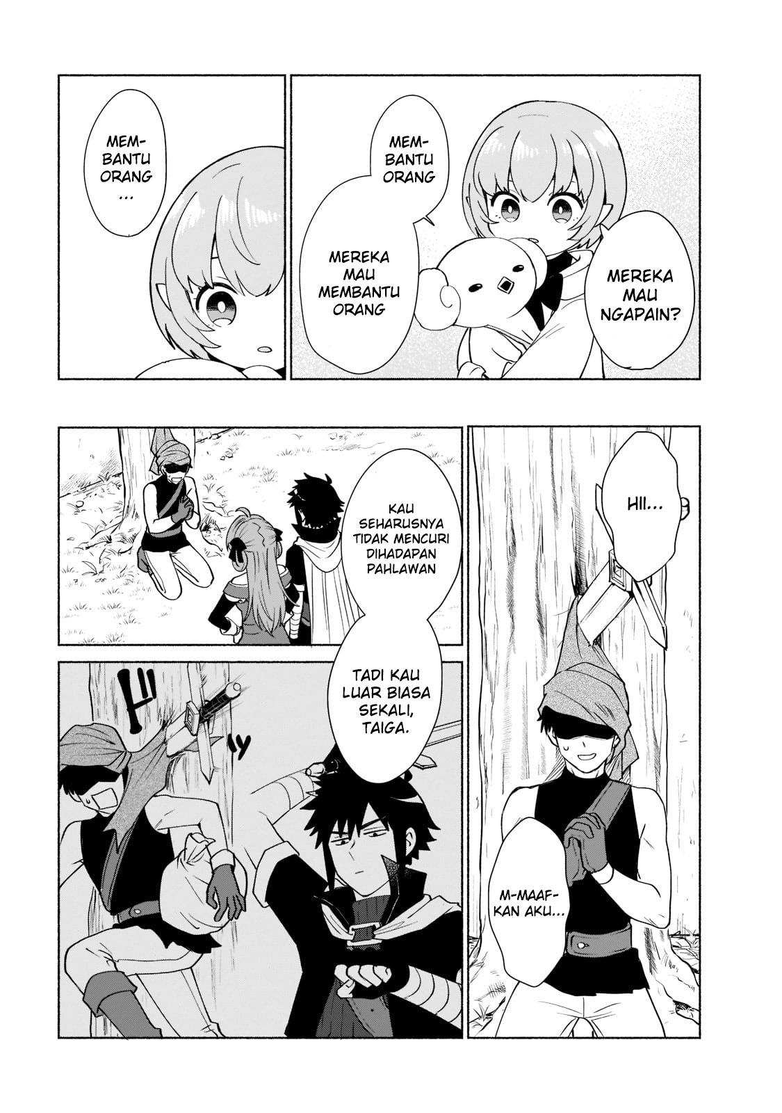 Tensei shitara Ore ga Heroine de Aitsu ga Yuusha Datta Chapter 36 - halaman 5