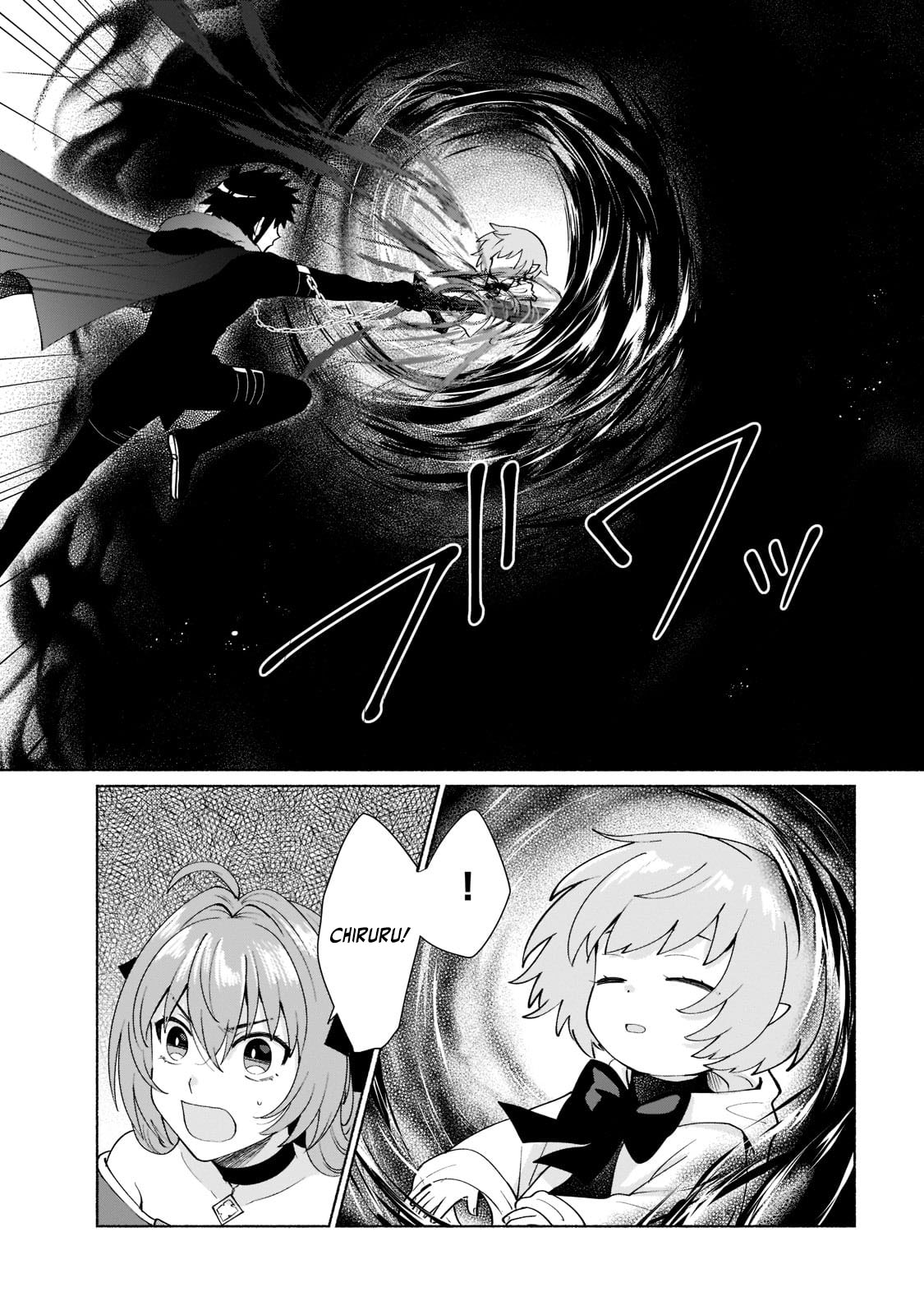 Tensei shitara Ore ga Heroine de Aitsu ga Yuusha Datta Chapter 37 - halaman 15
