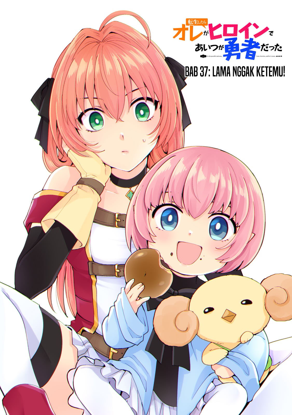 Tensei shitara Ore ga Heroine de Aitsu ga Yuusha Datta Chapter 37 - halaman 2