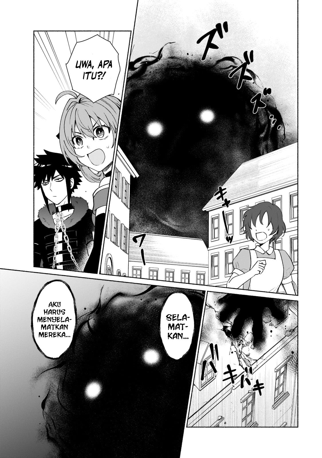 Tensei shitara Ore ga Heroine de Aitsu ga Yuusha Datta Chapter 37 - halaman 7