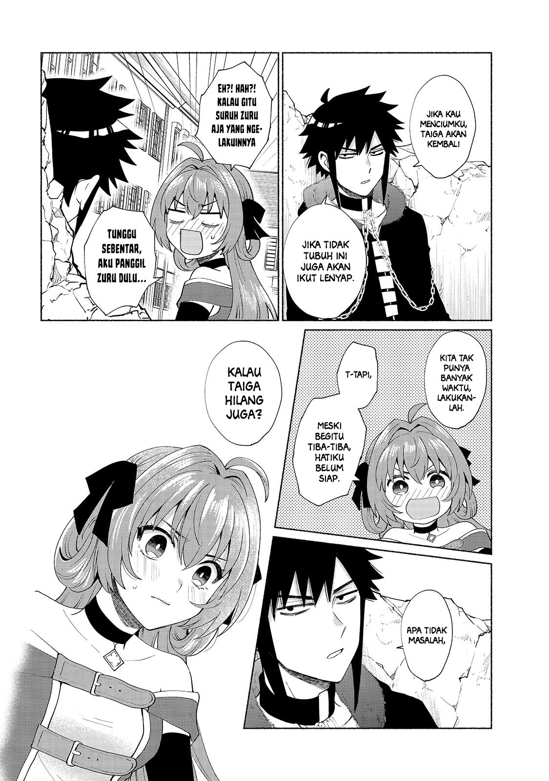 Tensei shitara Ore ga Heroine de Aitsu ga Yuusha Datta Chapter 38 - halaman 11