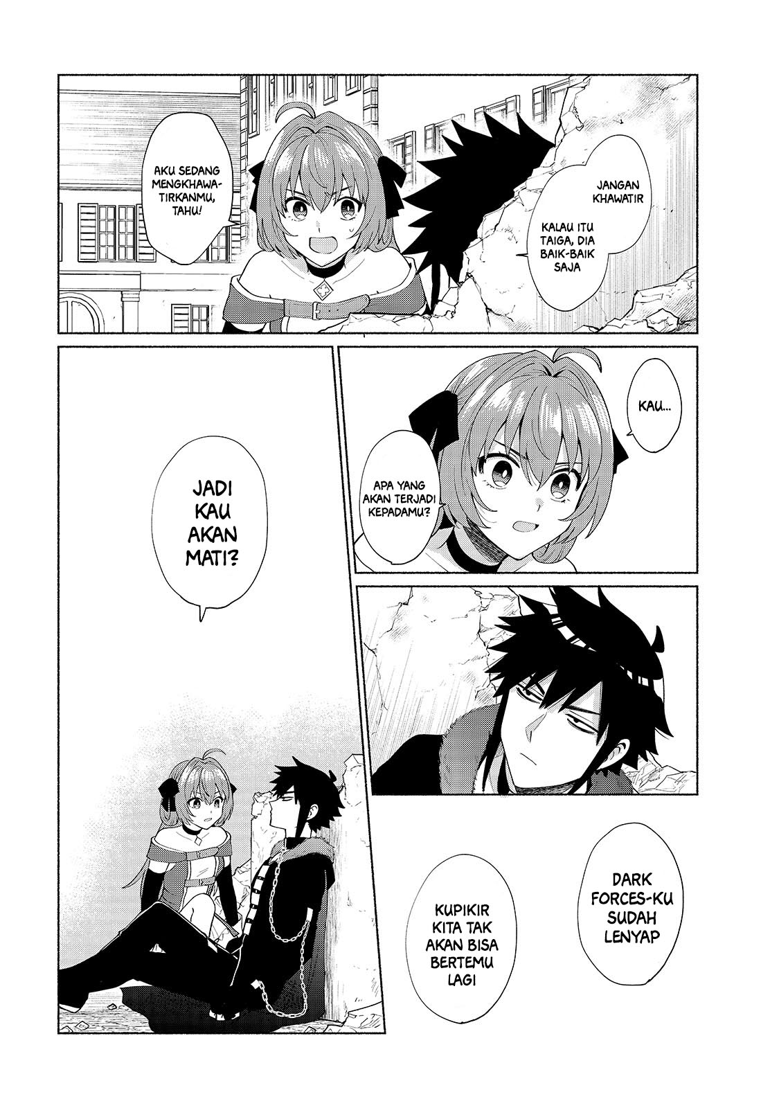 Tensei shitara Ore ga Heroine de Aitsu ga Yuusha Datta Chapter 38 - halaman 9