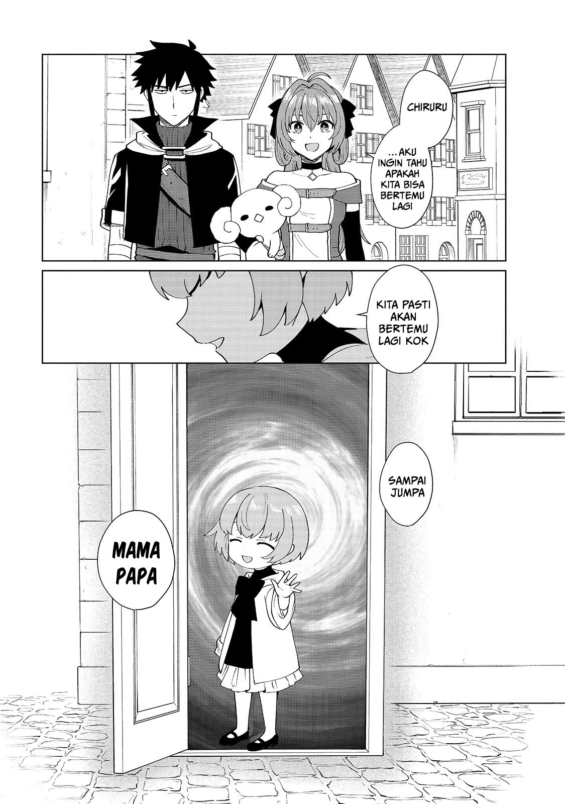 Tensei shitara Ore ga Heroine de Aitsu ga Yuusha Datta Chapter 39 - halaman 11