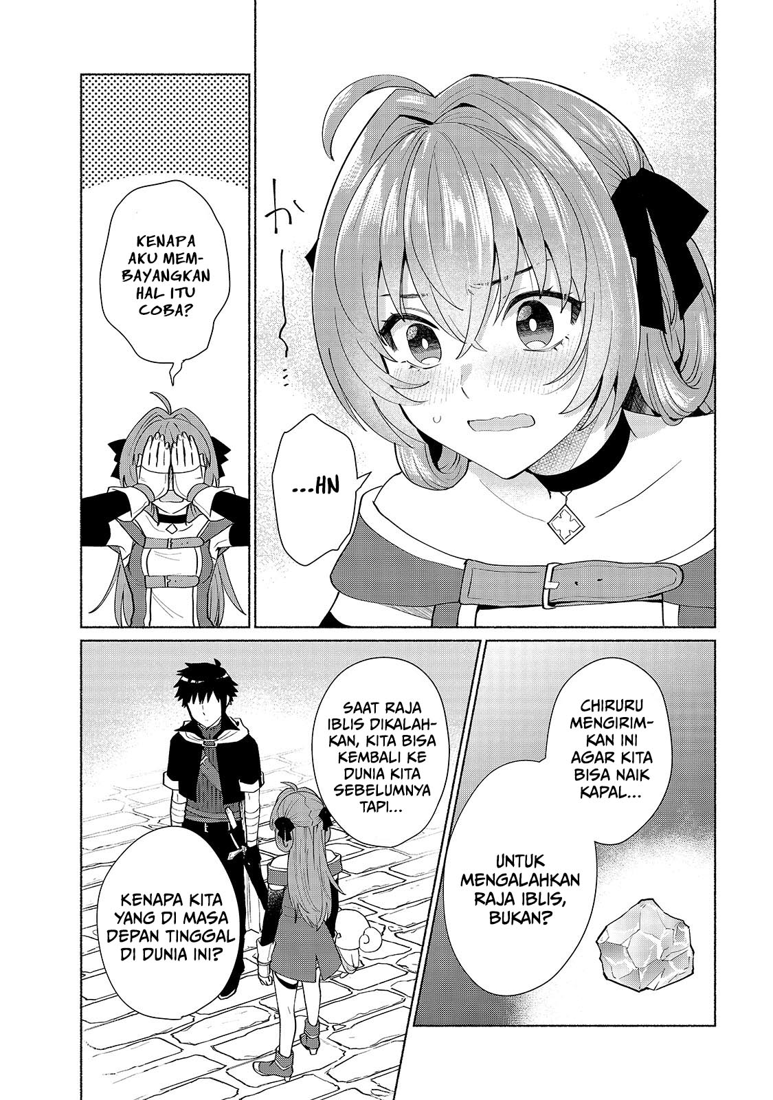 Tensei shitara Ore ga Heroine de Aitsu ga Yuusha Datta Chapter 39 - halaman 14