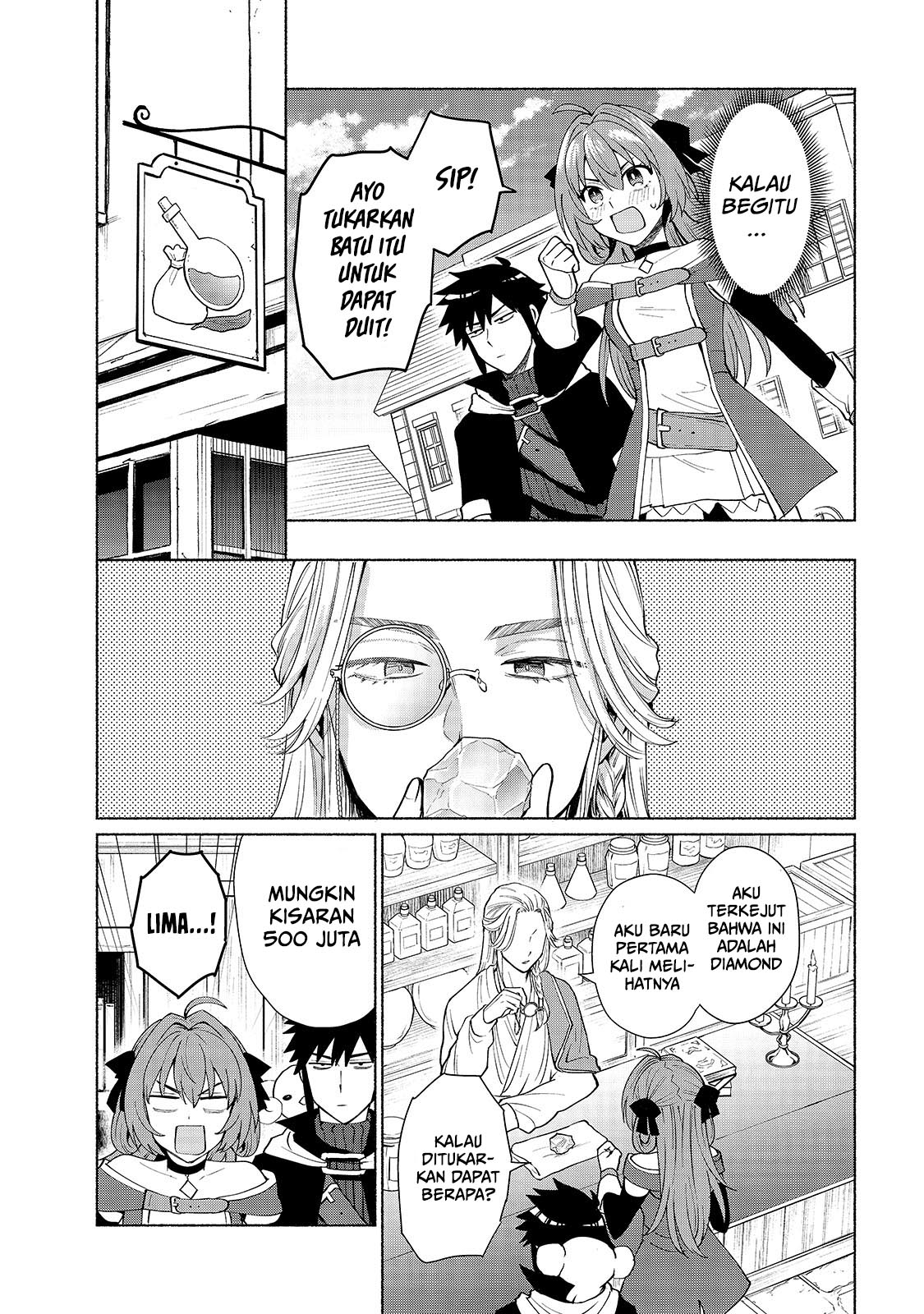 Tensei shitara Ore ga Heroine de Aitsu ga Yuusha Datta Chapter 39 - halaman 16
